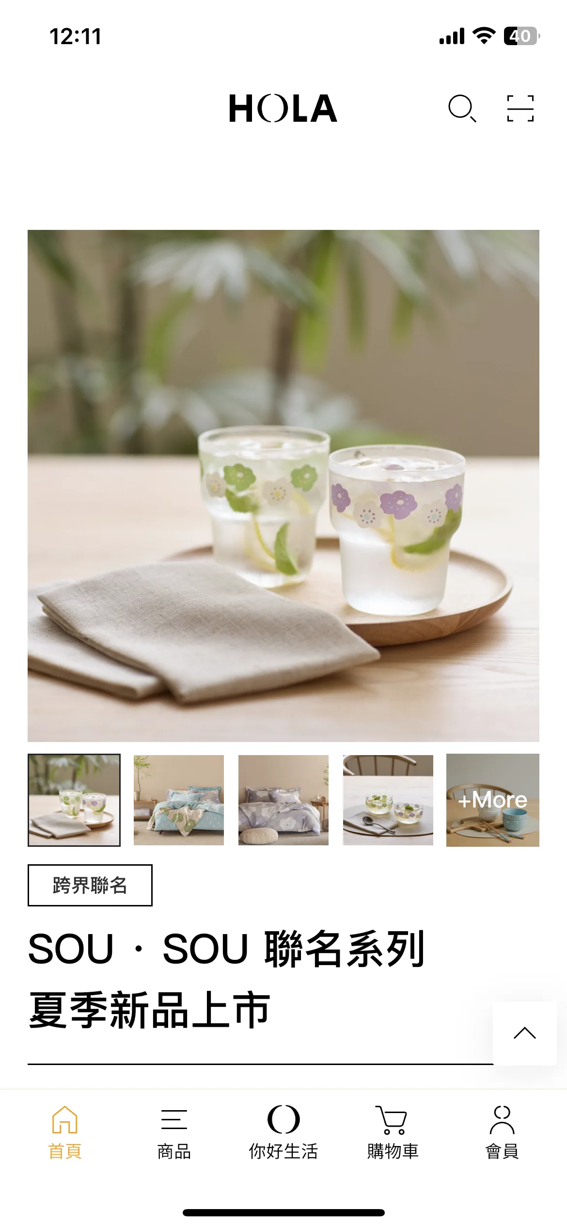 Test Image 4