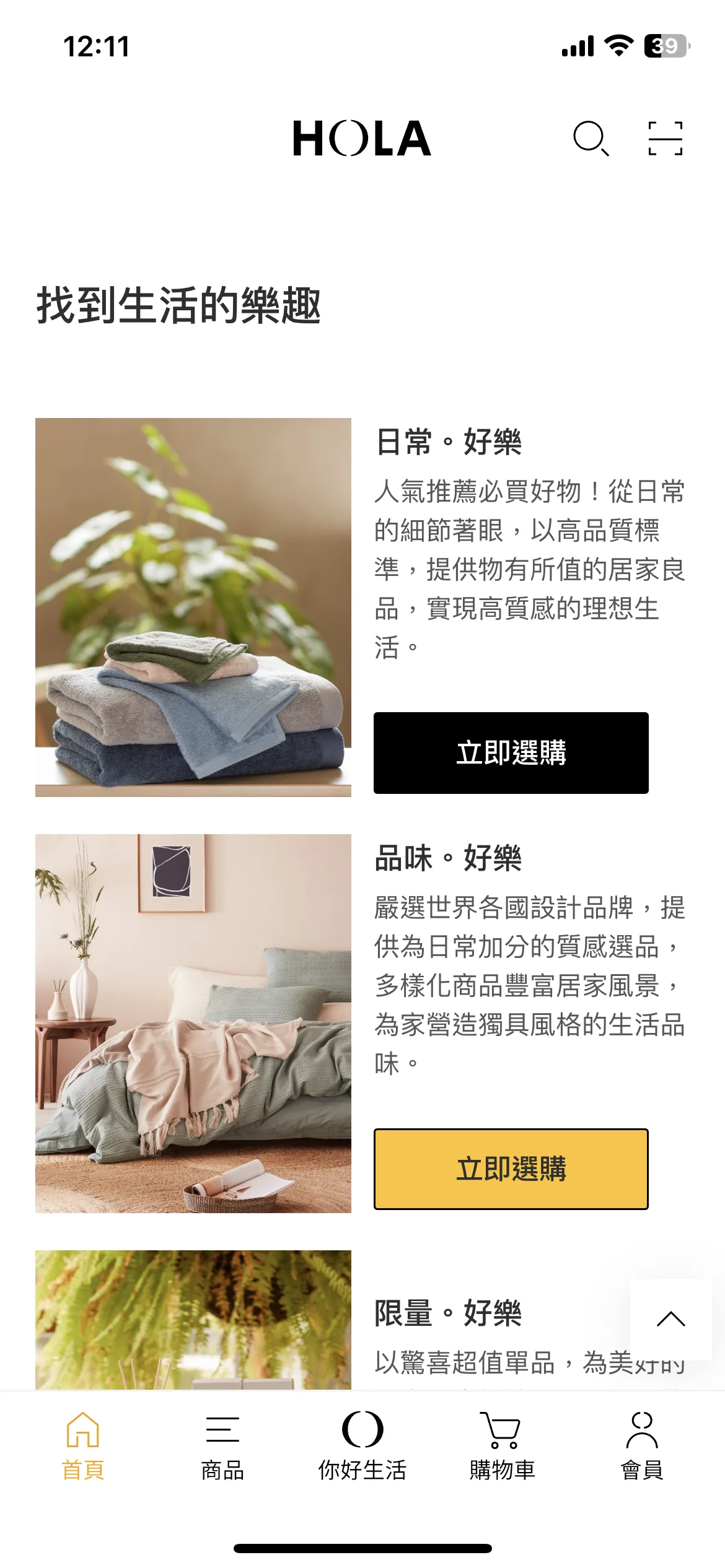 Test Image 7