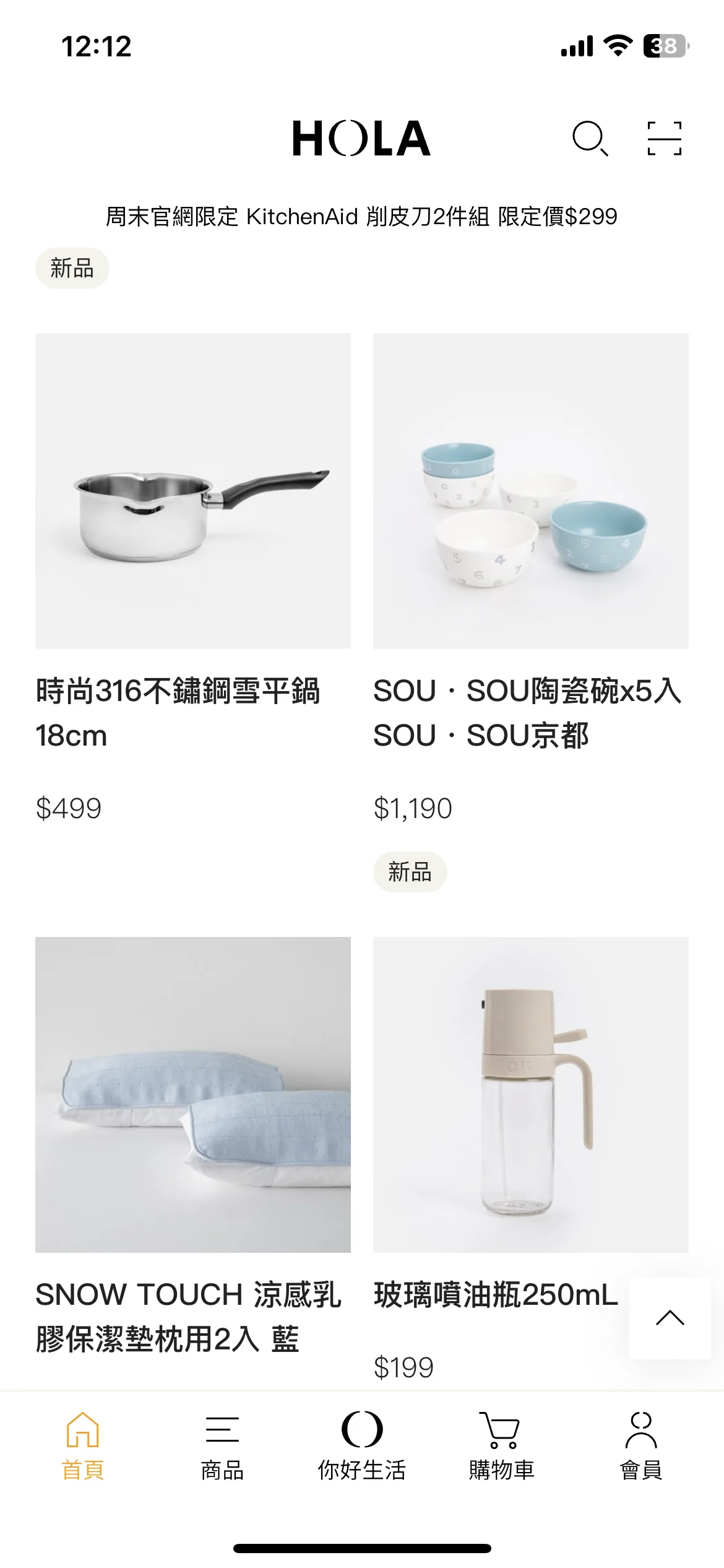 Test Image 10