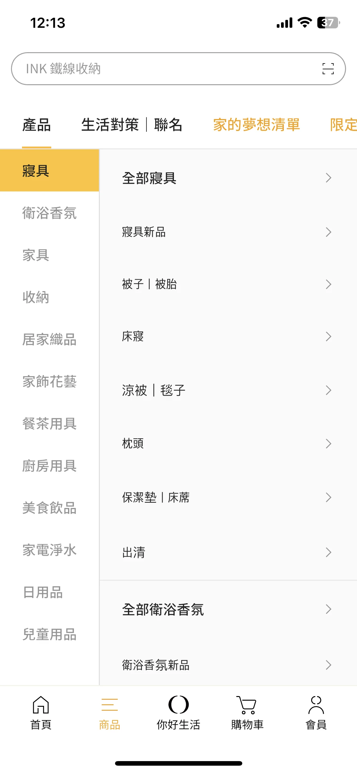 Test Image 1