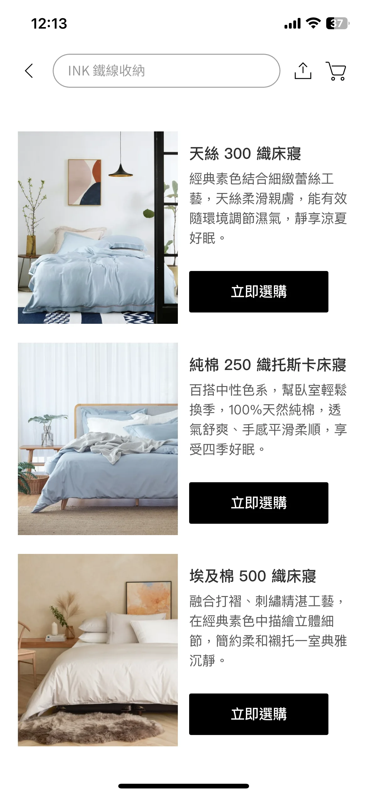 Test Image 3