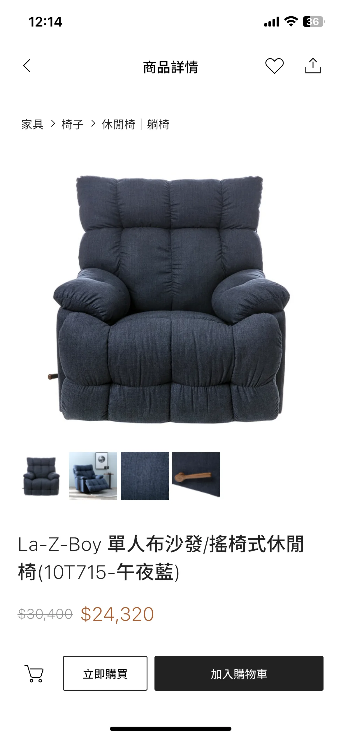 Test Image 8