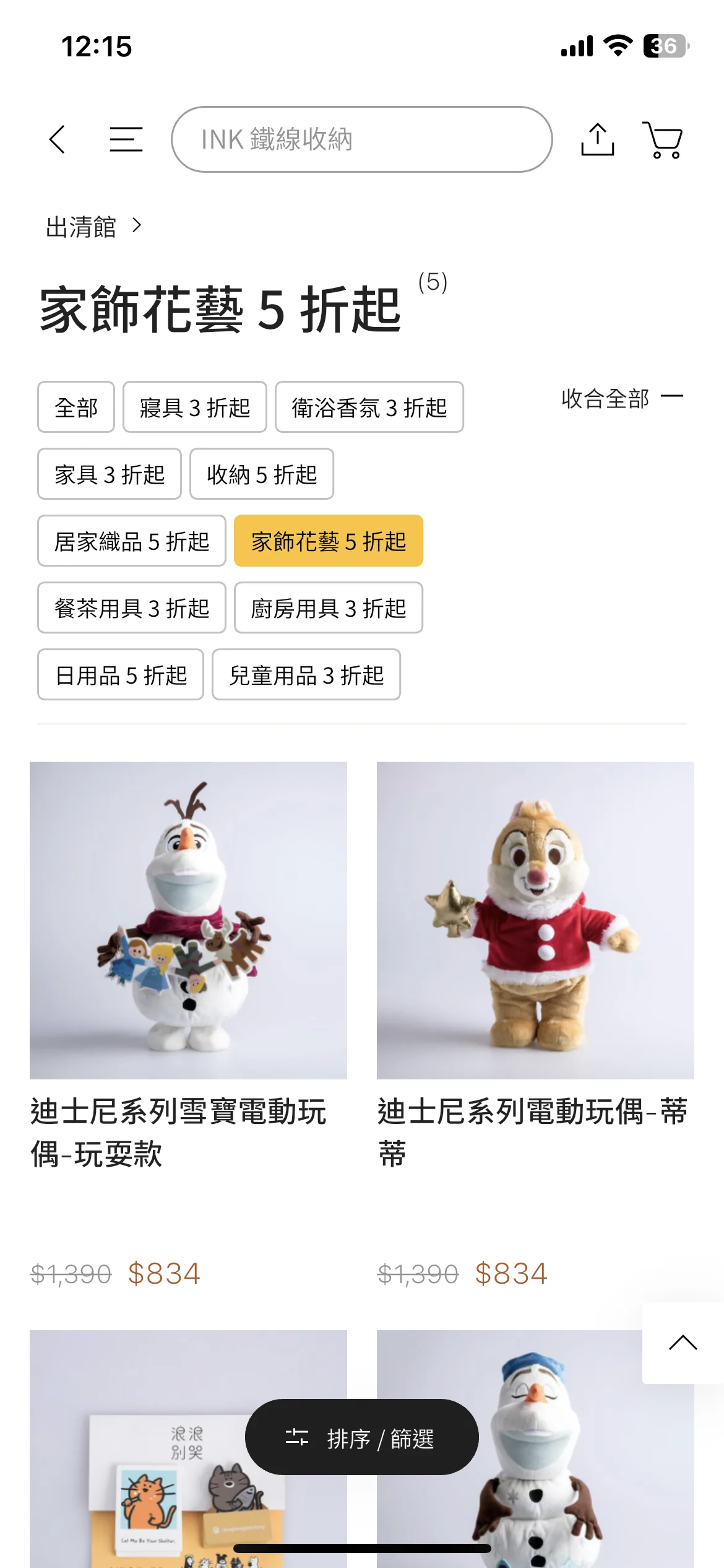 Test Image 10