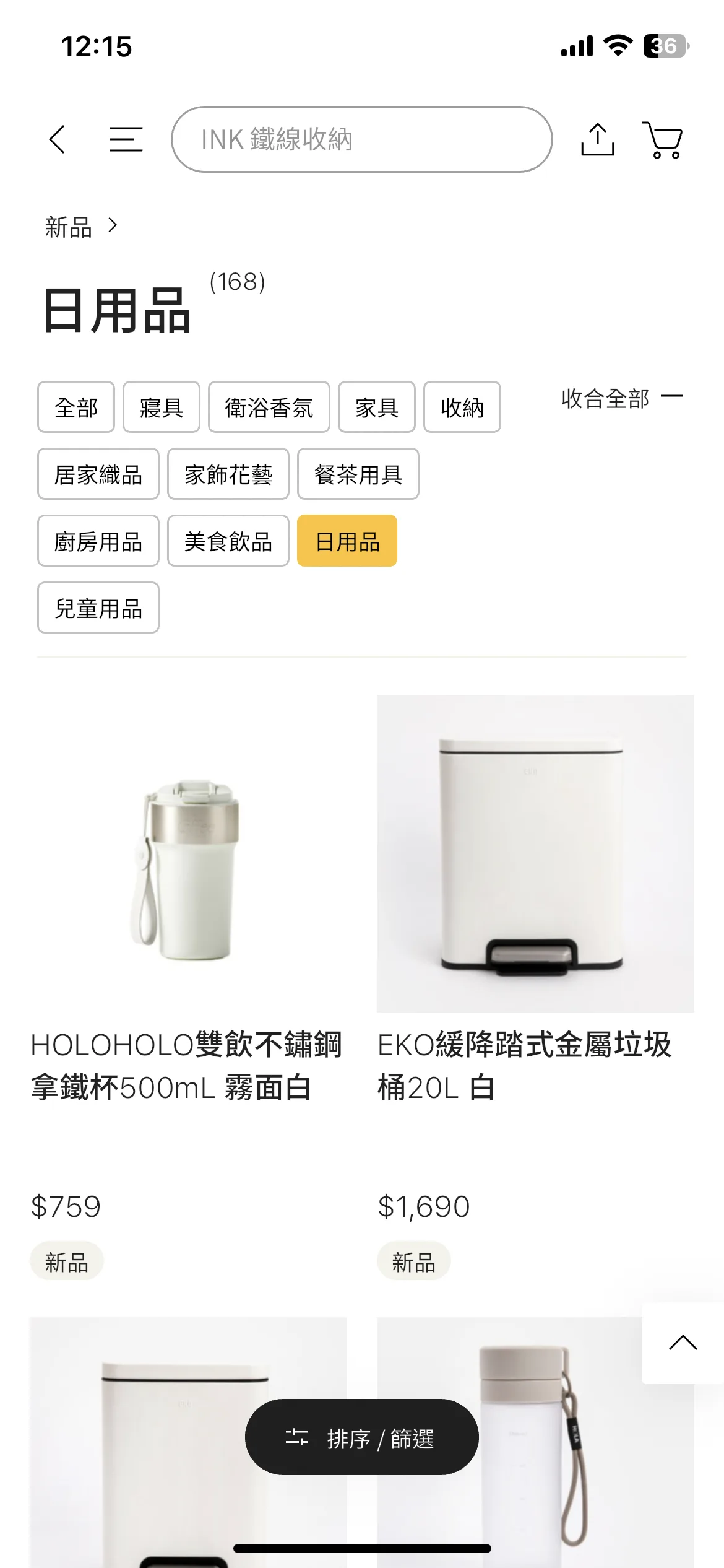 Test Image 11