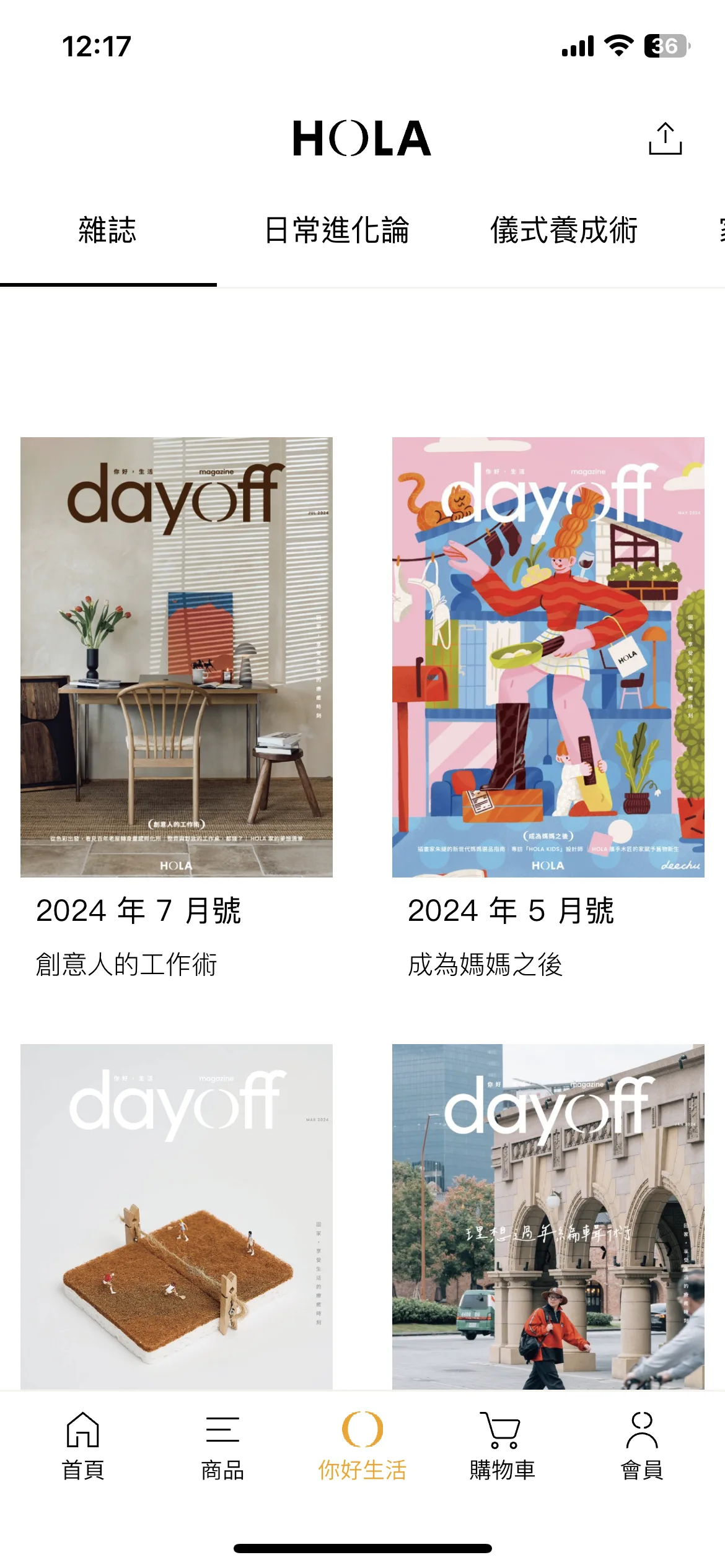 Test Image 2
