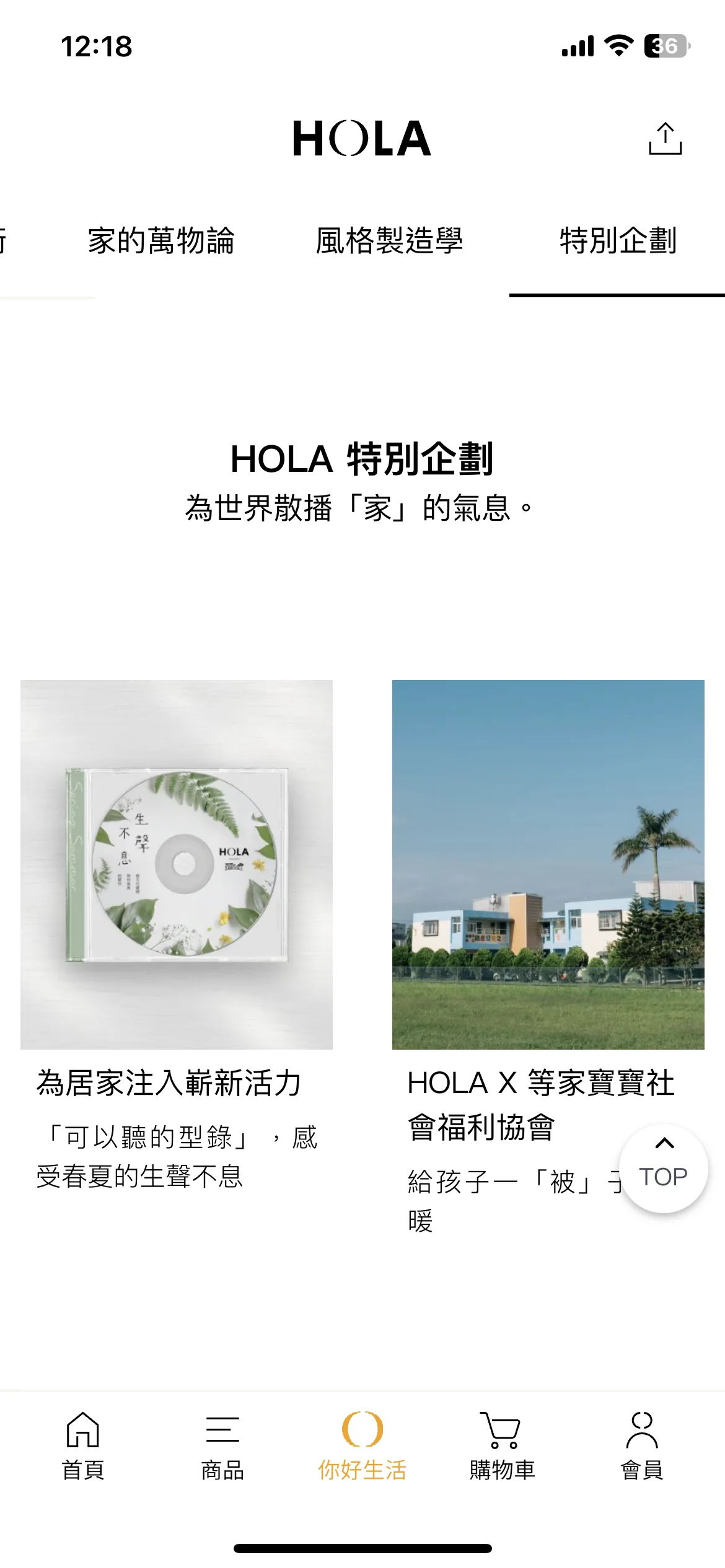 Test Image 4