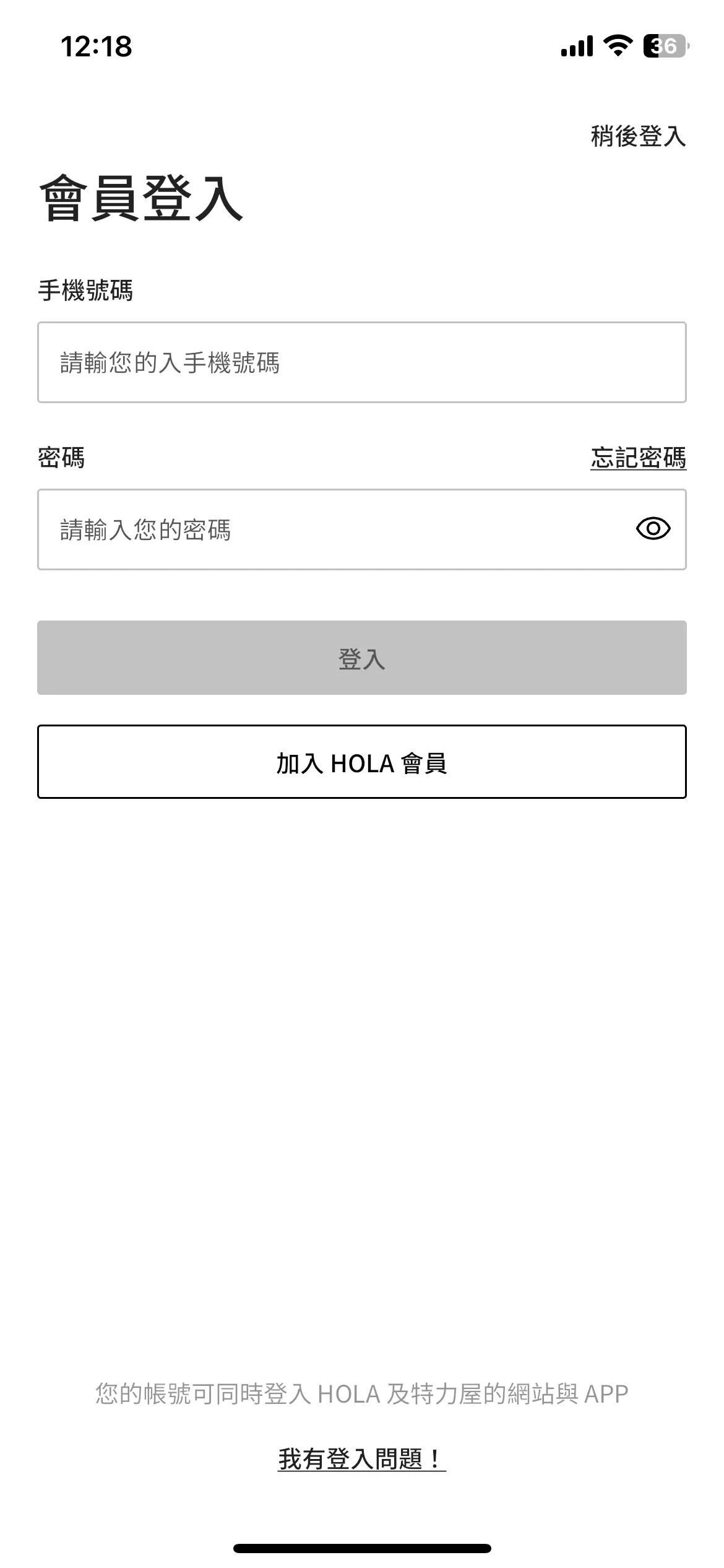Test Image 1