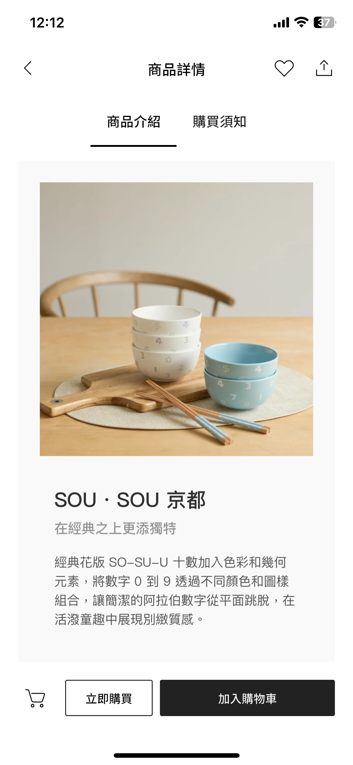 Test Image 4