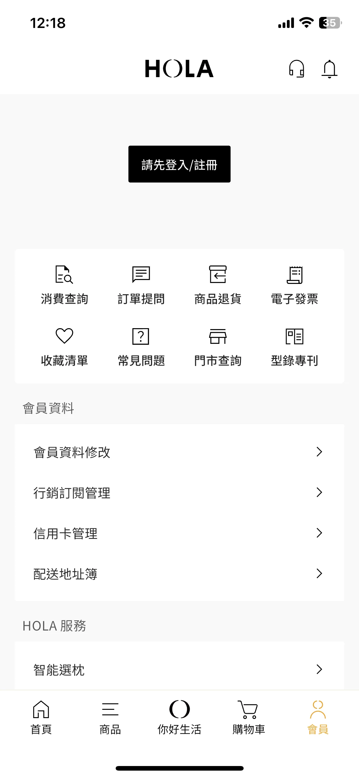 Test Image 1
