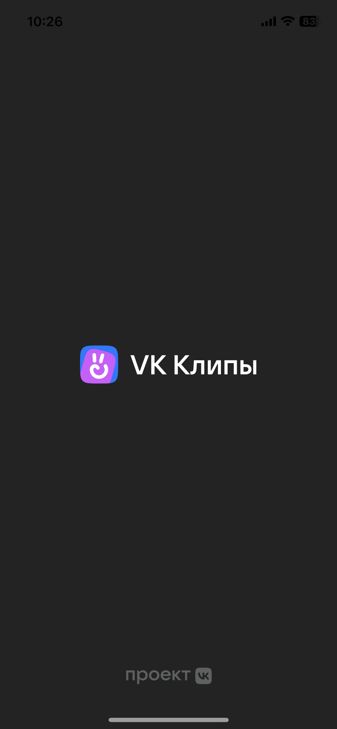 Test Image 1