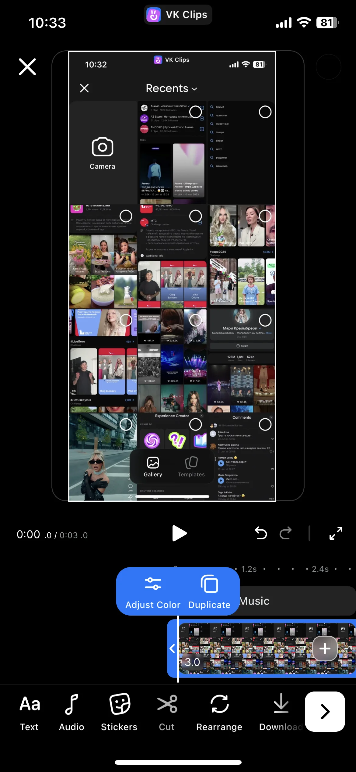 Test Image 2
