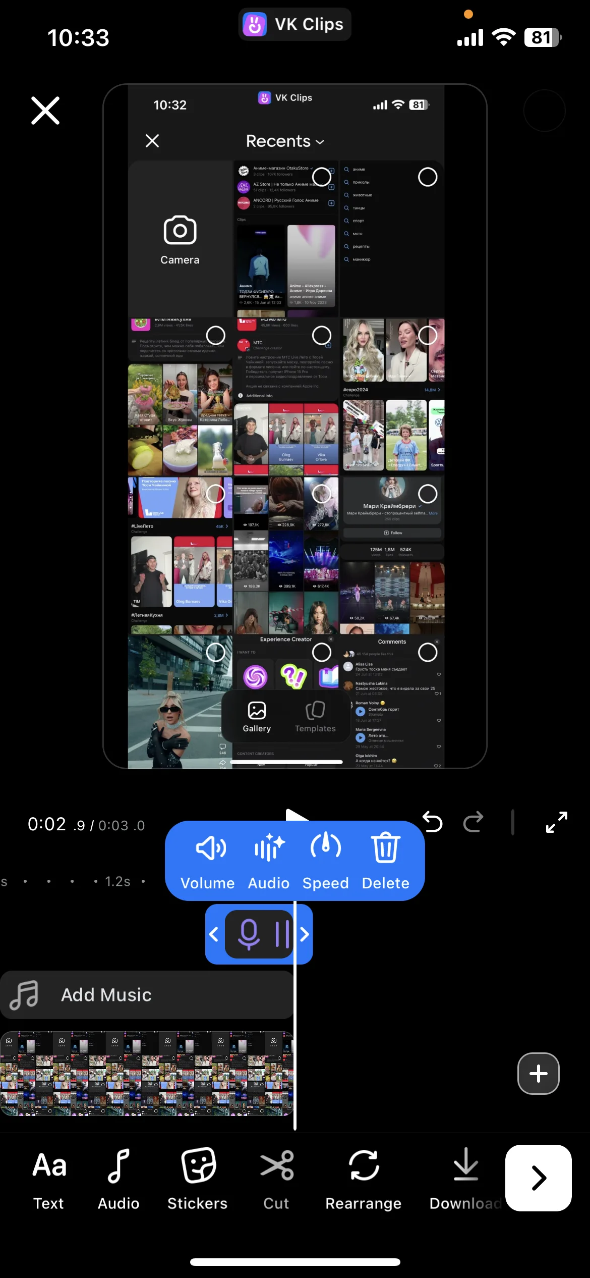 Test Image 3