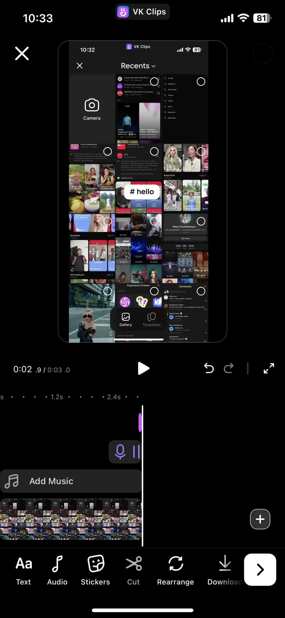 Test Image 5