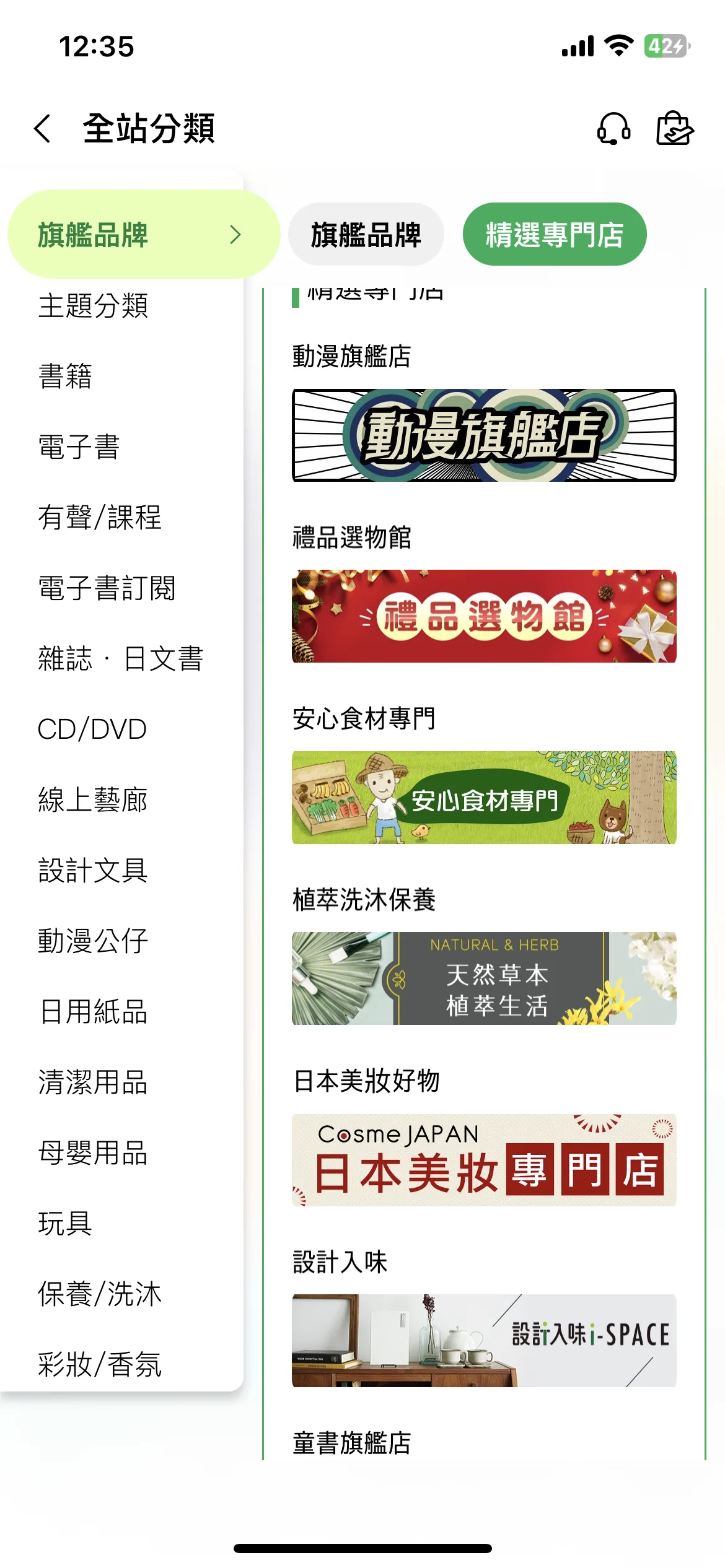 Test Image 26