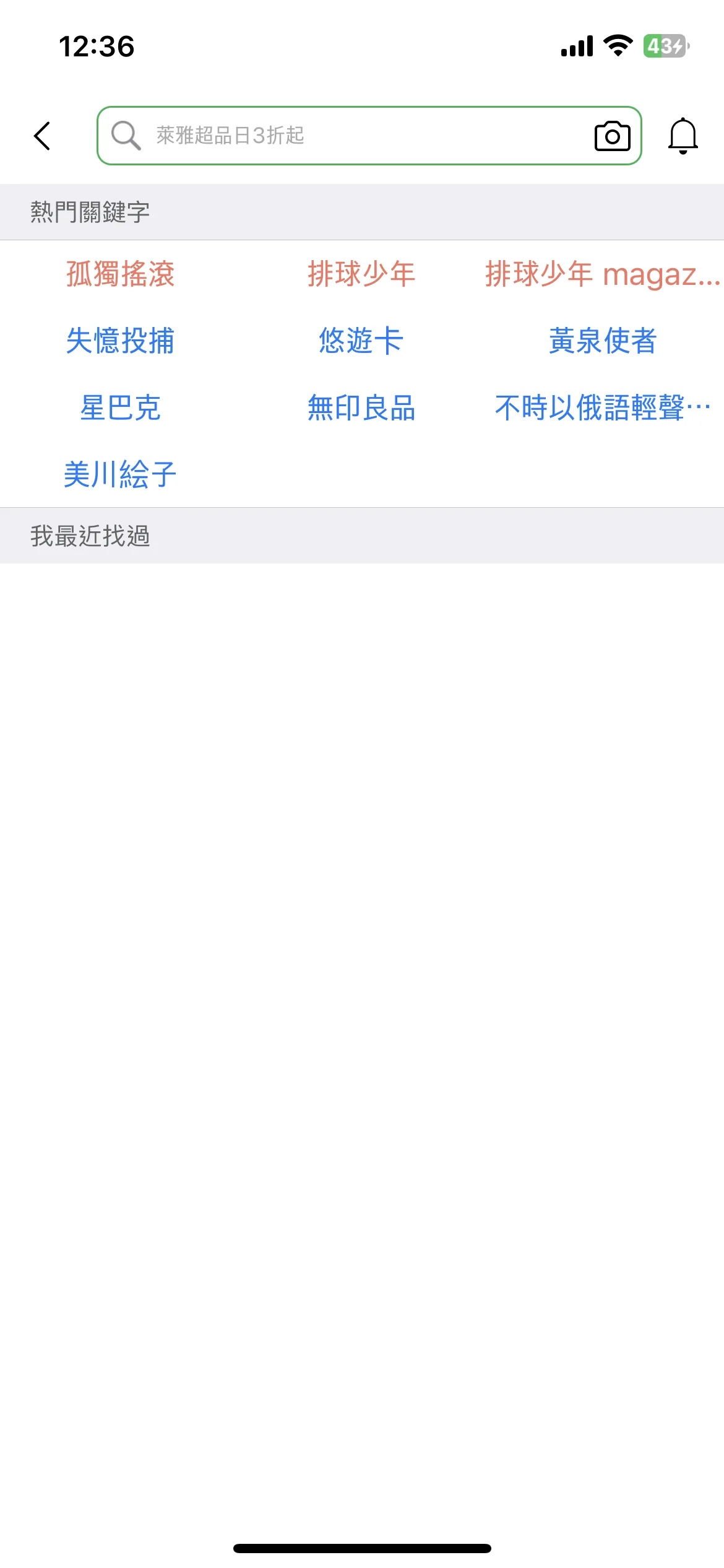 Test Image 1