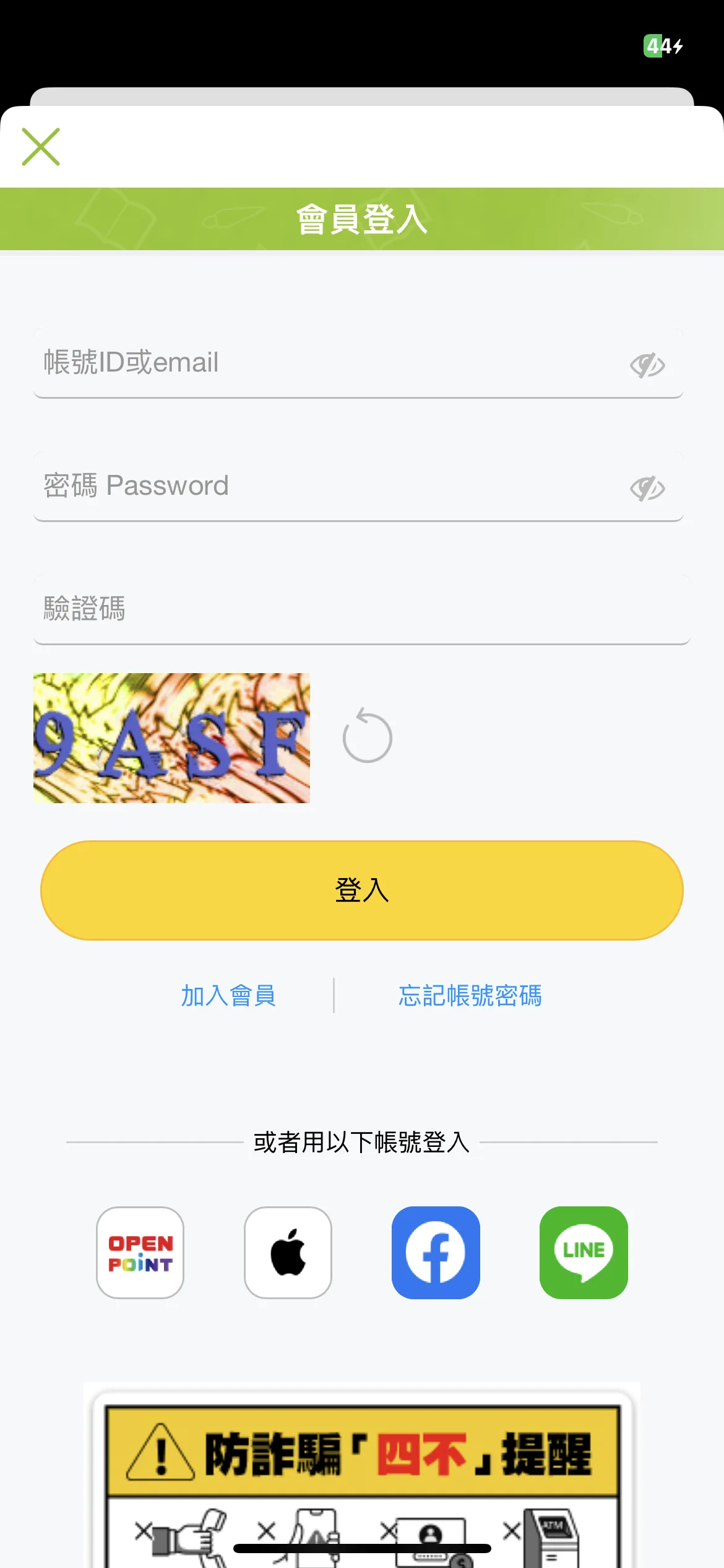Test Image 1