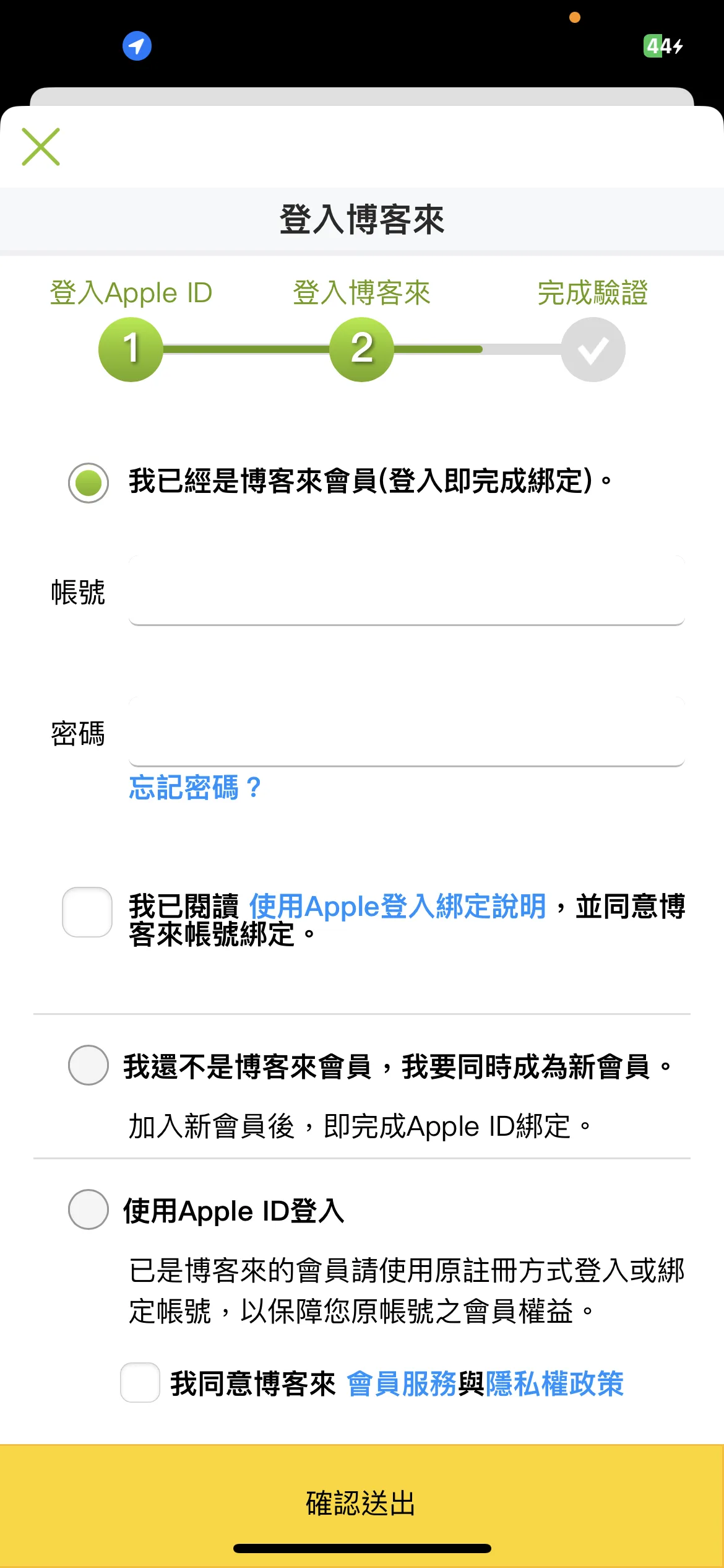 Test Image 2