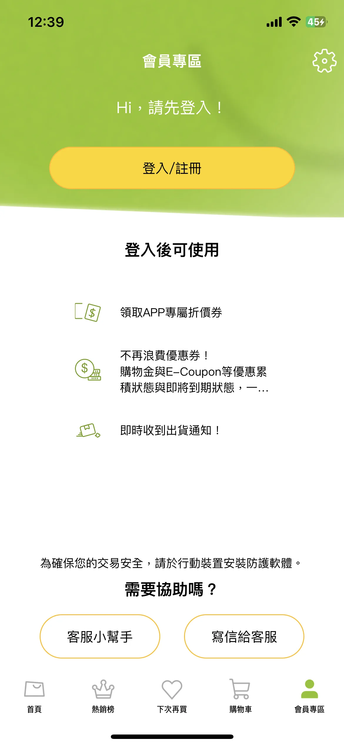 Test Image 1
