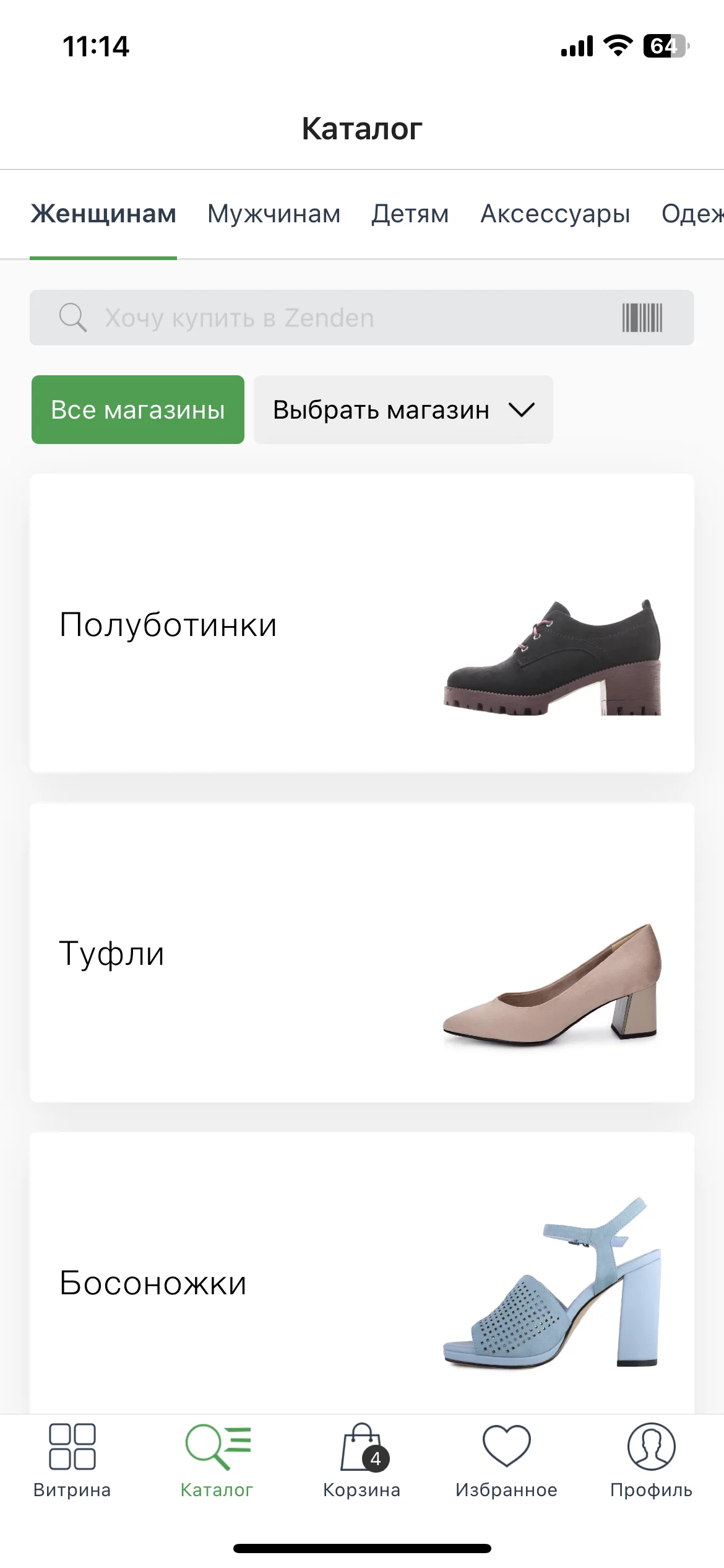 Test Image 1