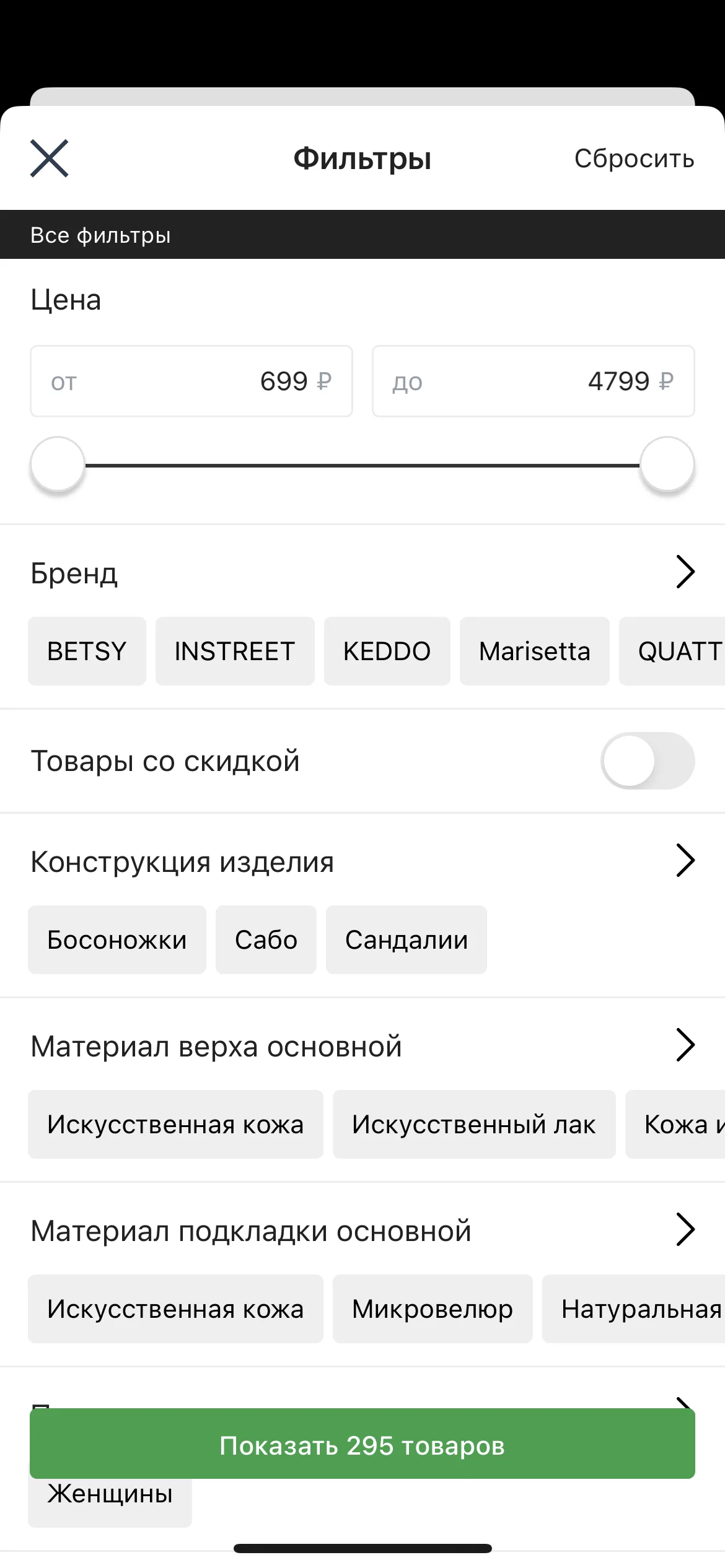 Test Image 4