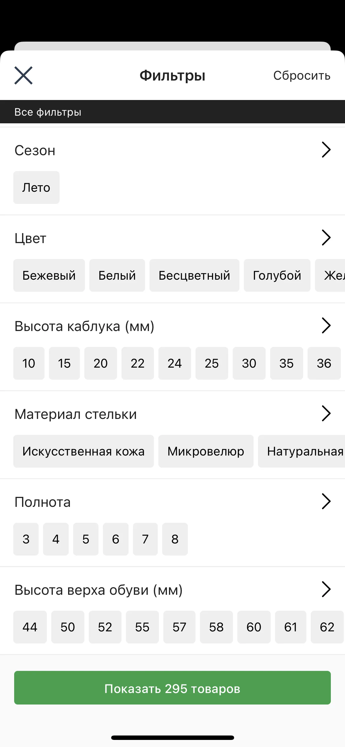 Test Image 5