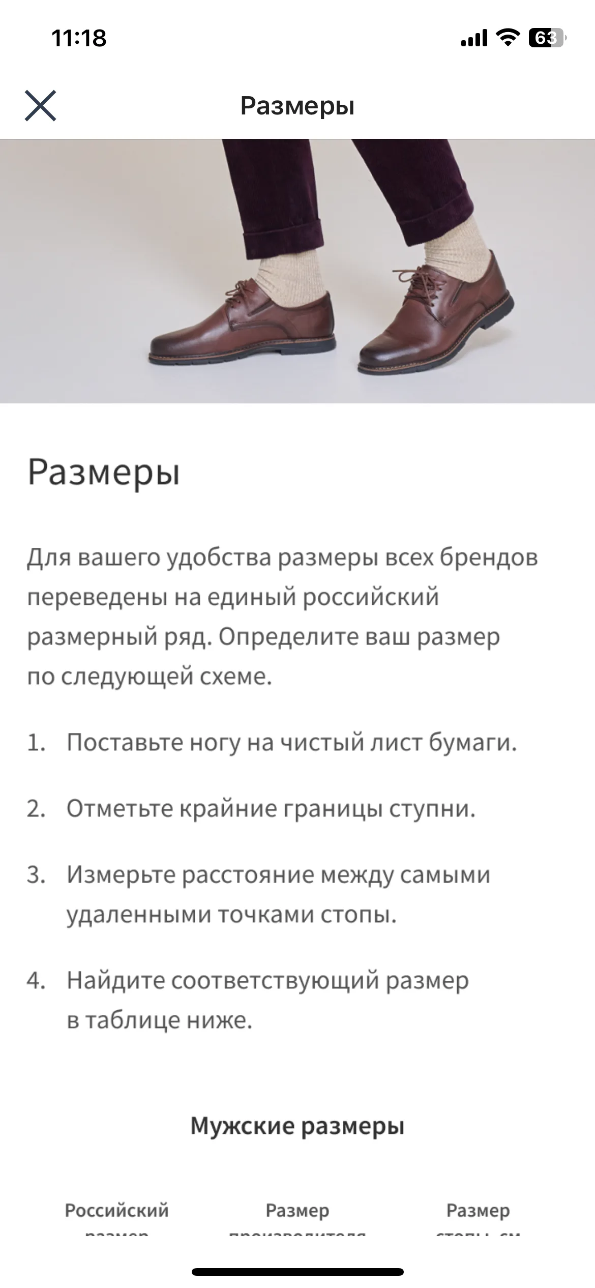 Test Image 9