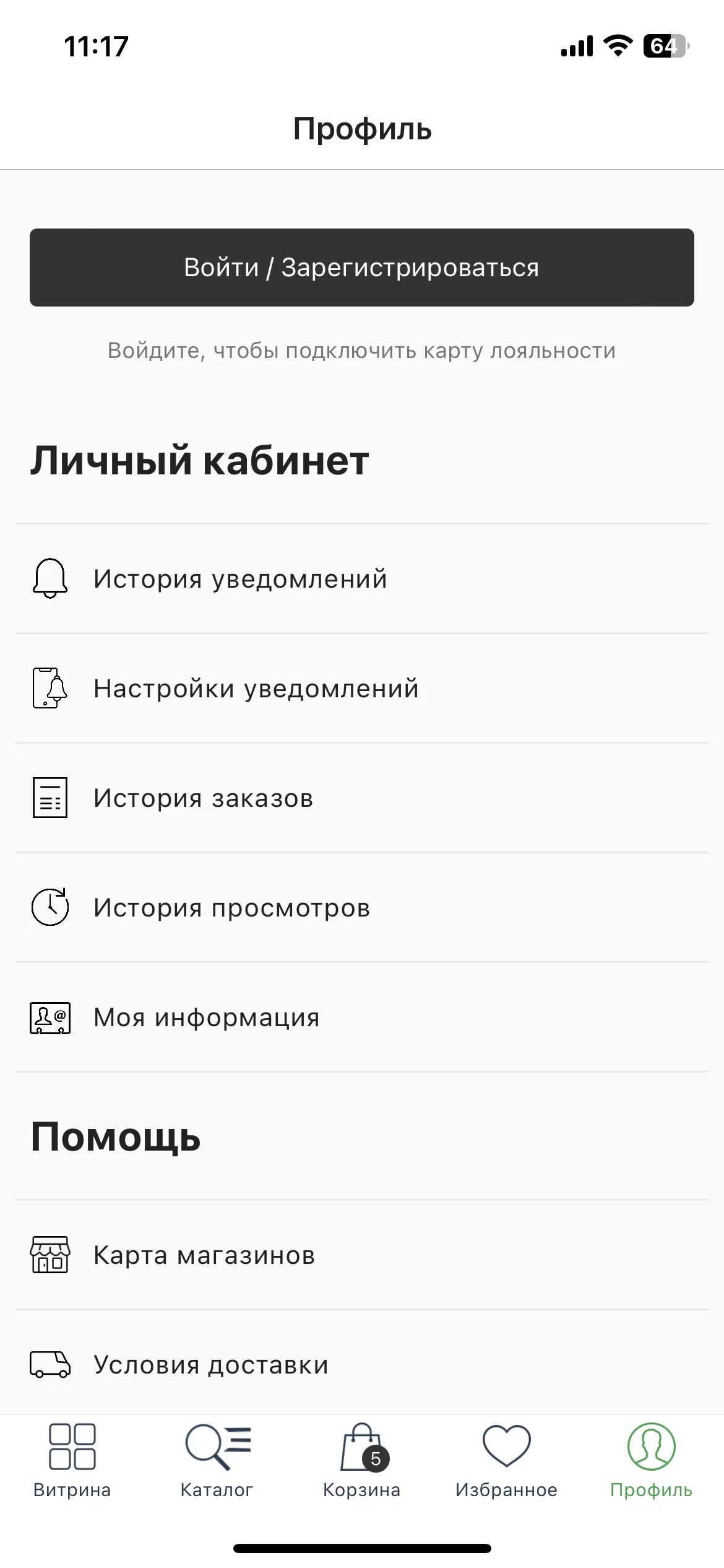 Test Image 1