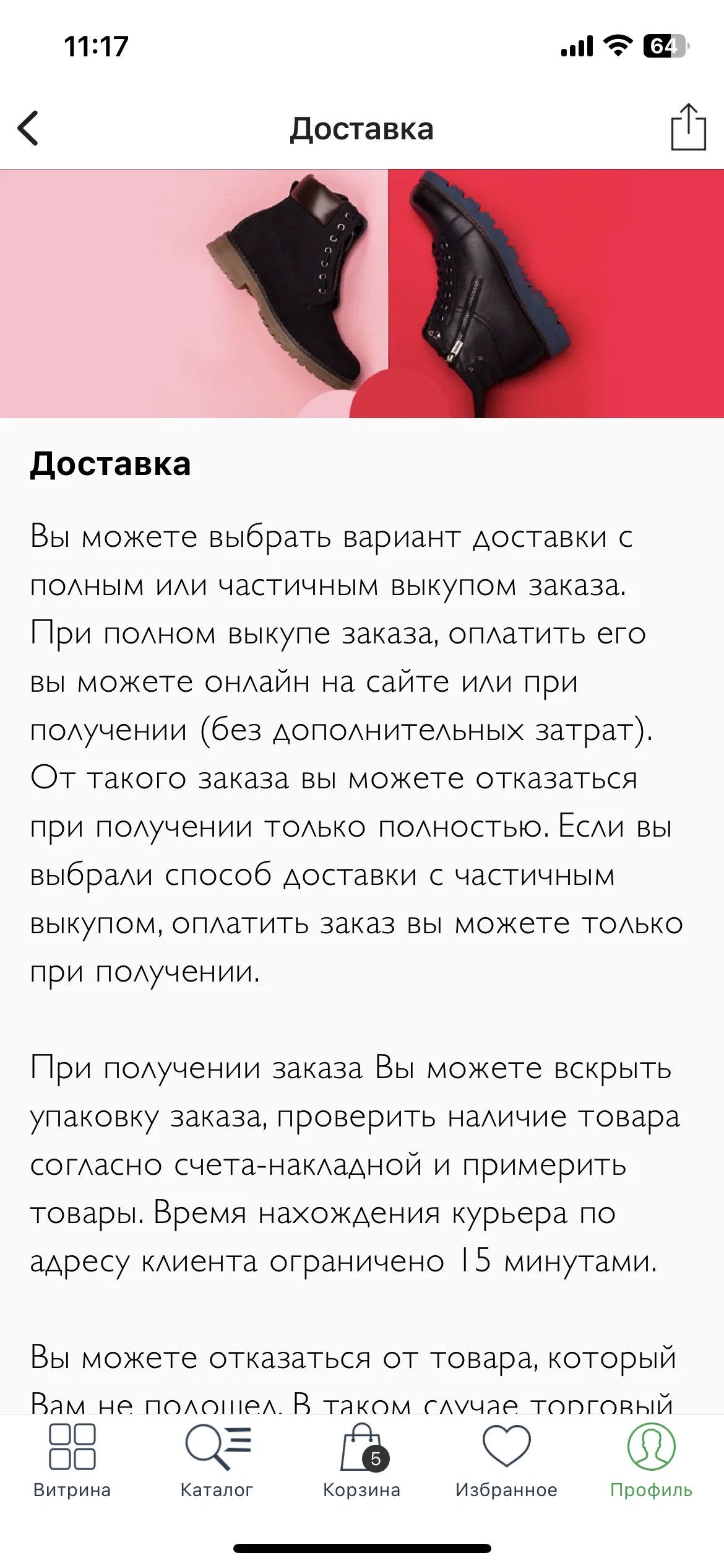 Test Image 3