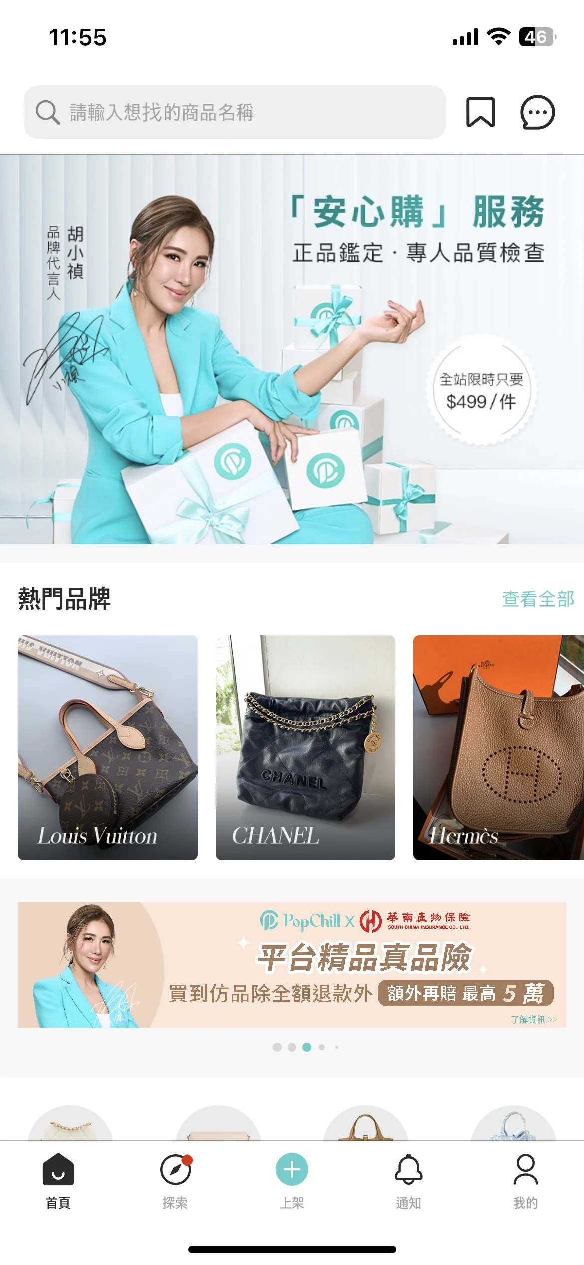 Test Image 1