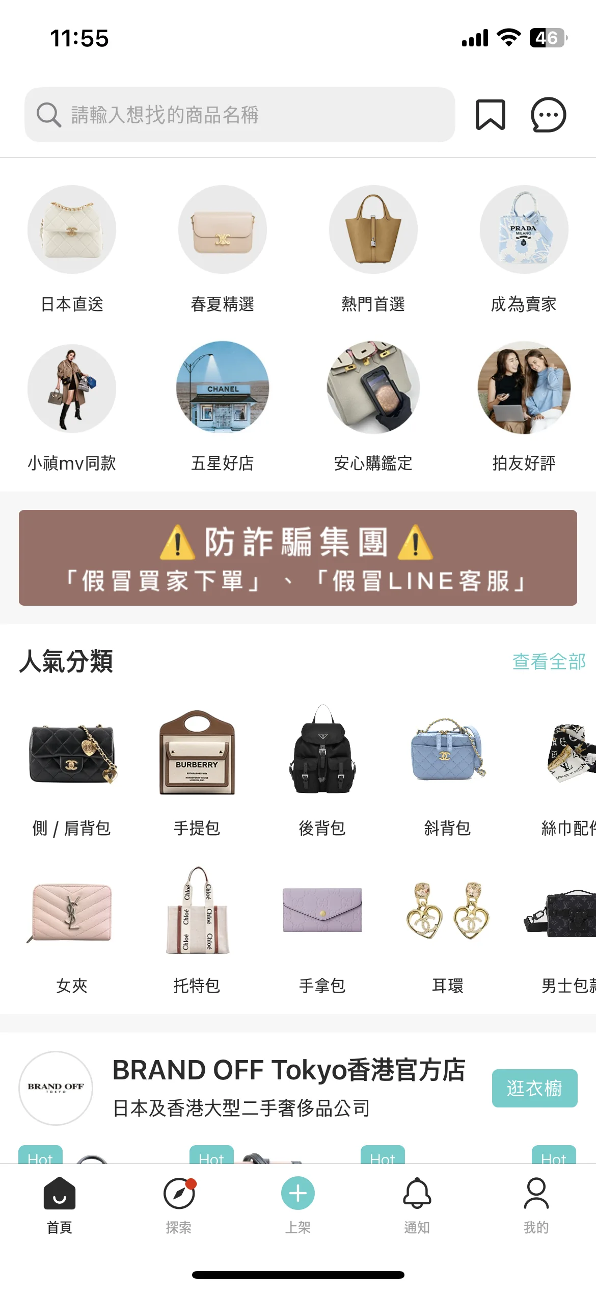 Test Image 2
