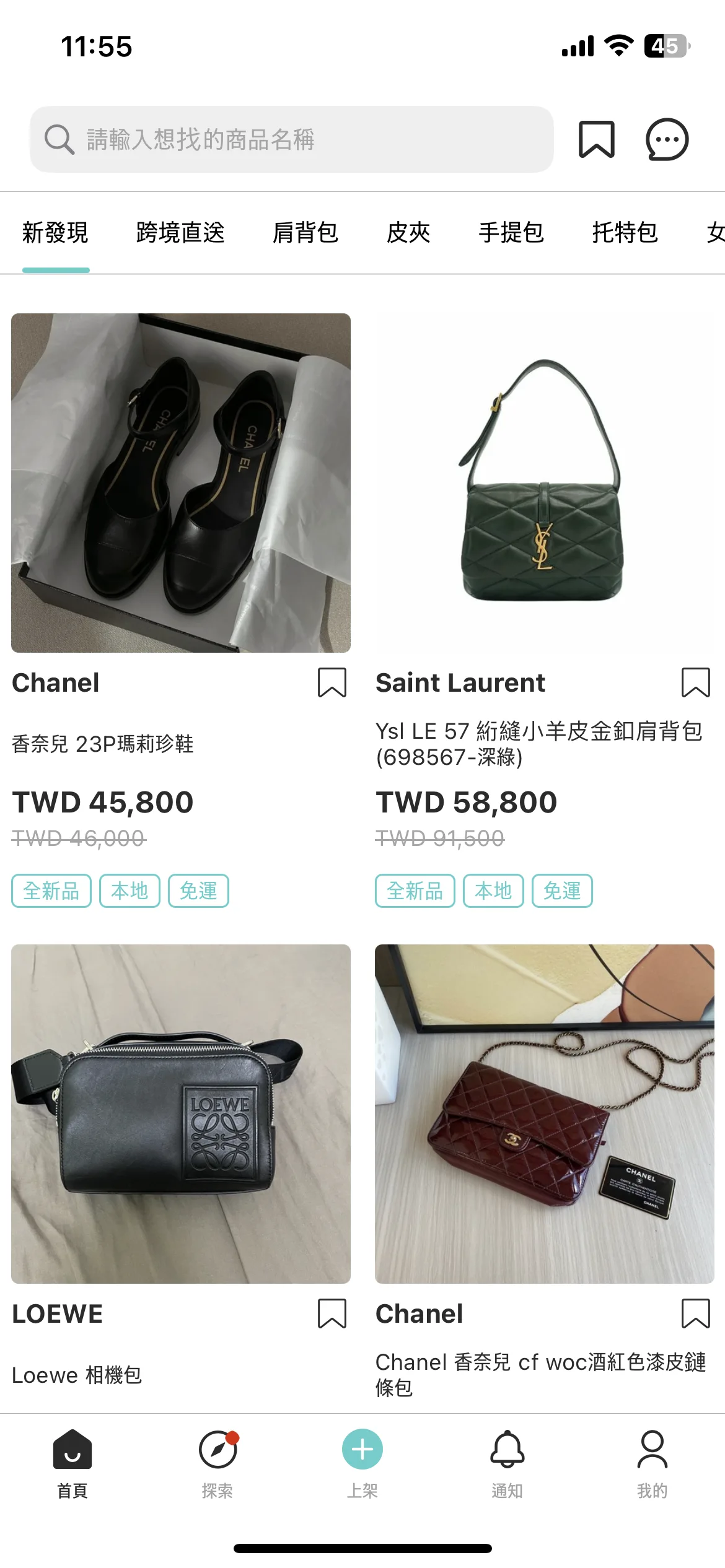 Test Image 5