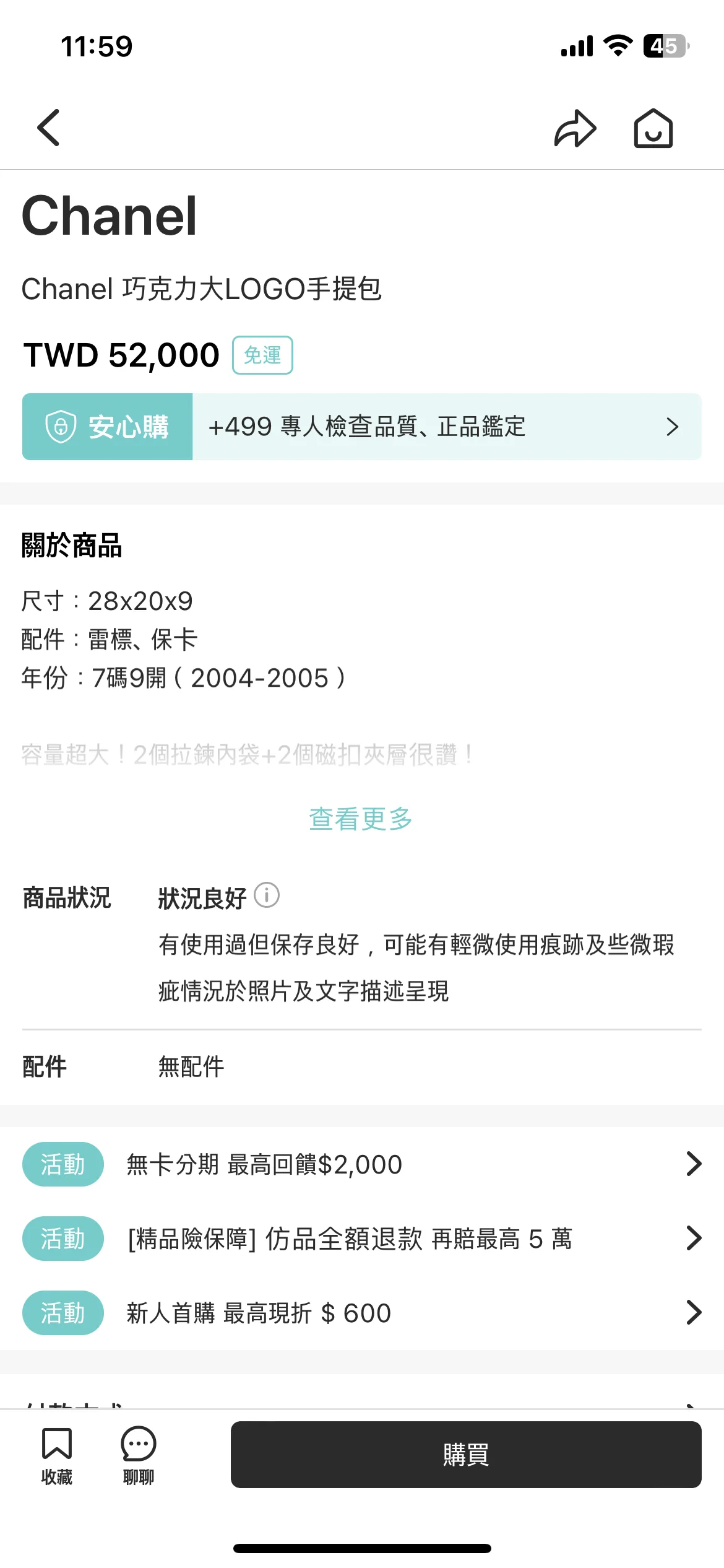 Test Image 3