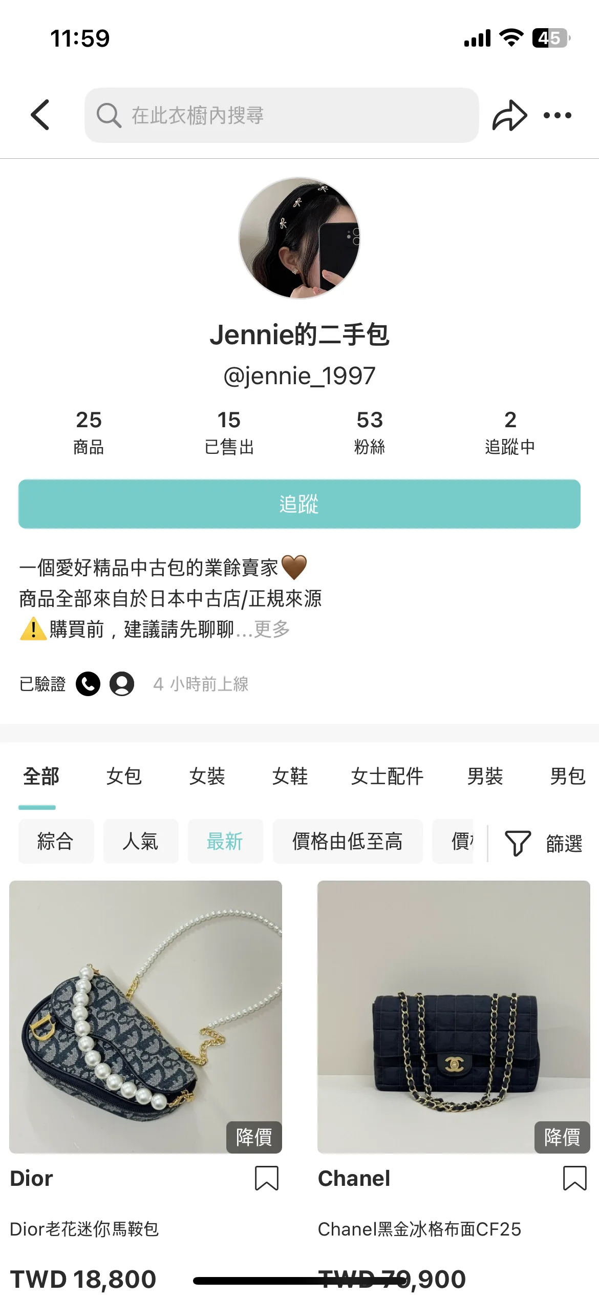 Test Image 5