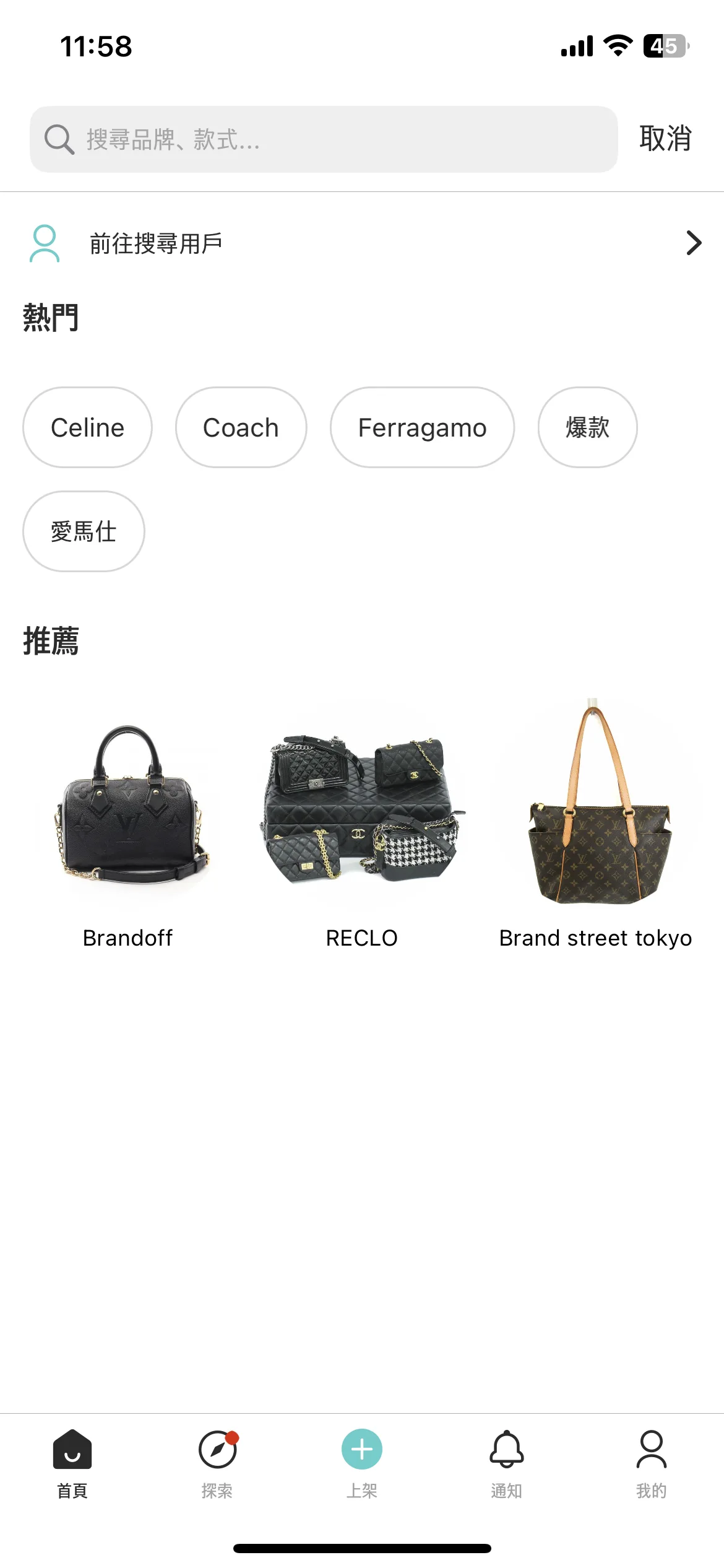 Test Image 1