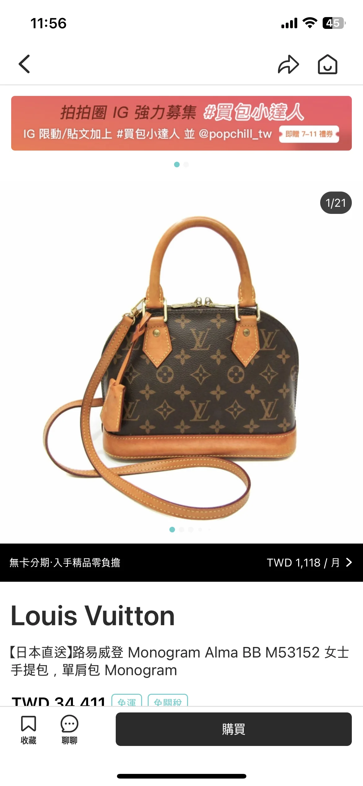 Test Image 1