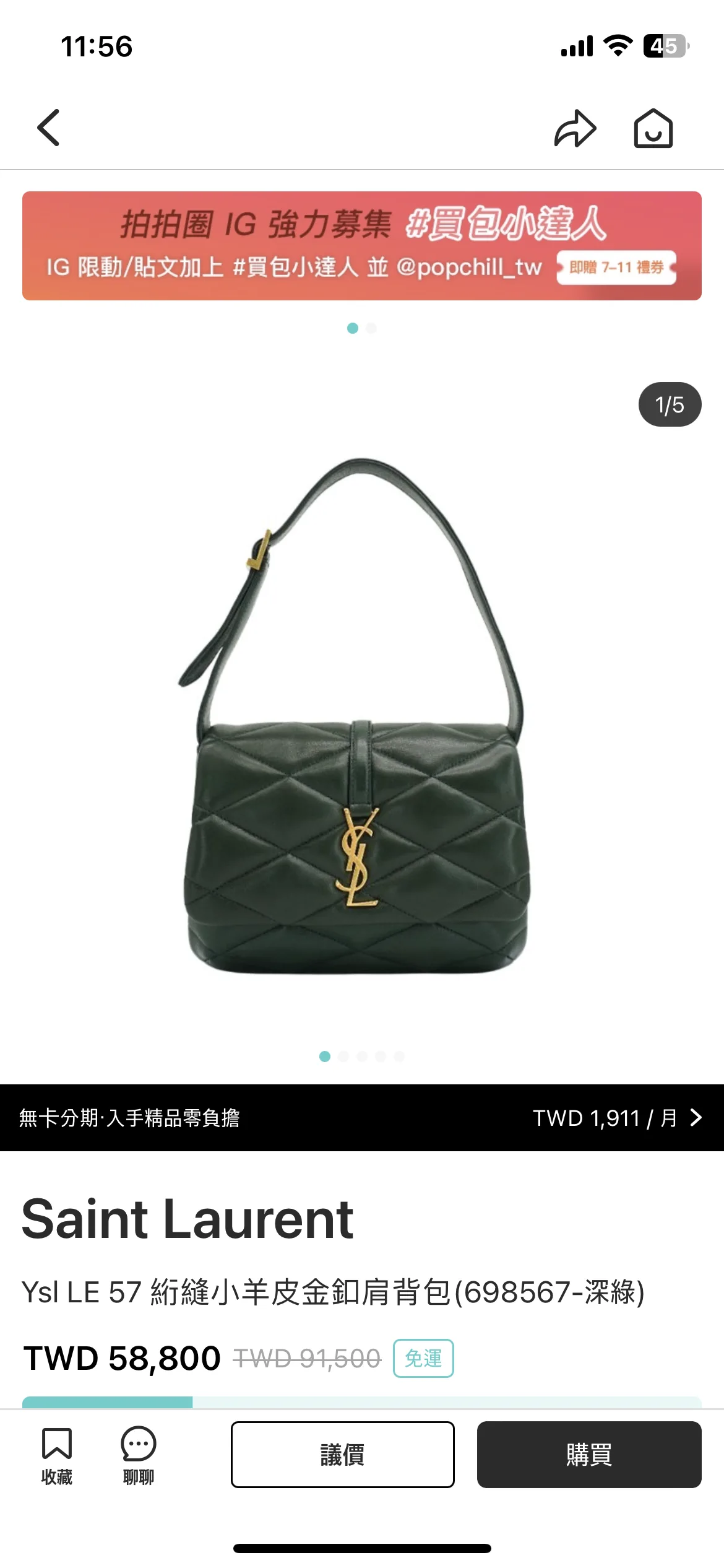 Test Image 4