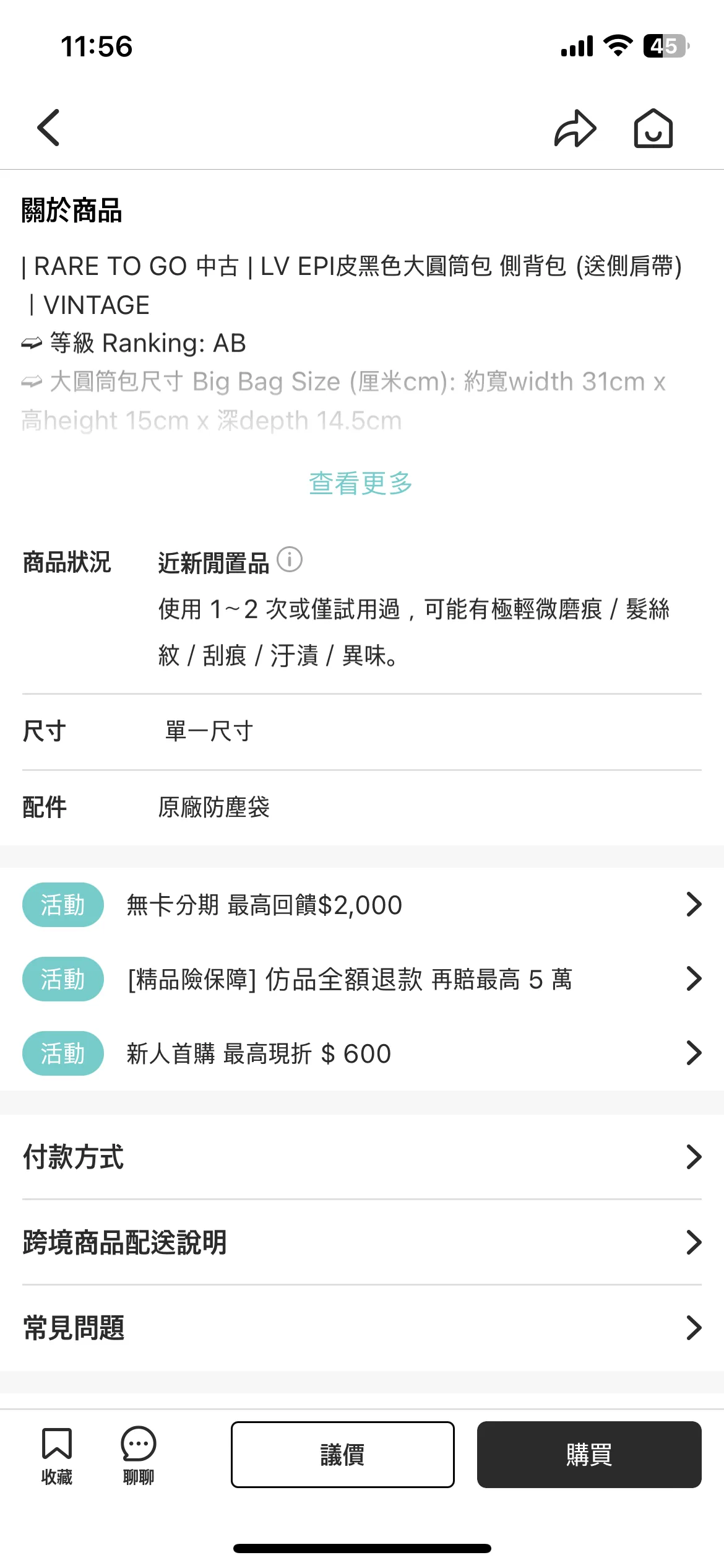 Test Image 6