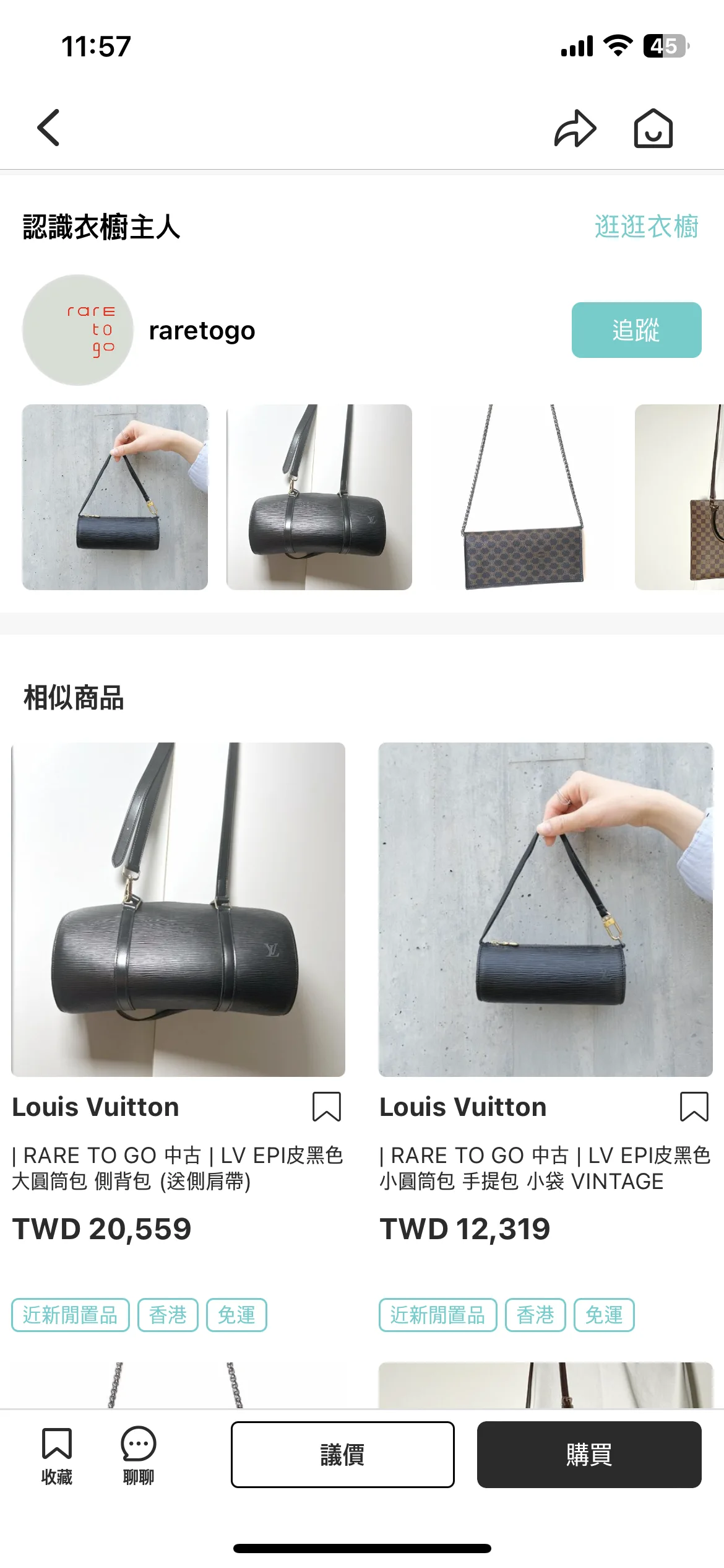 Test Image 8