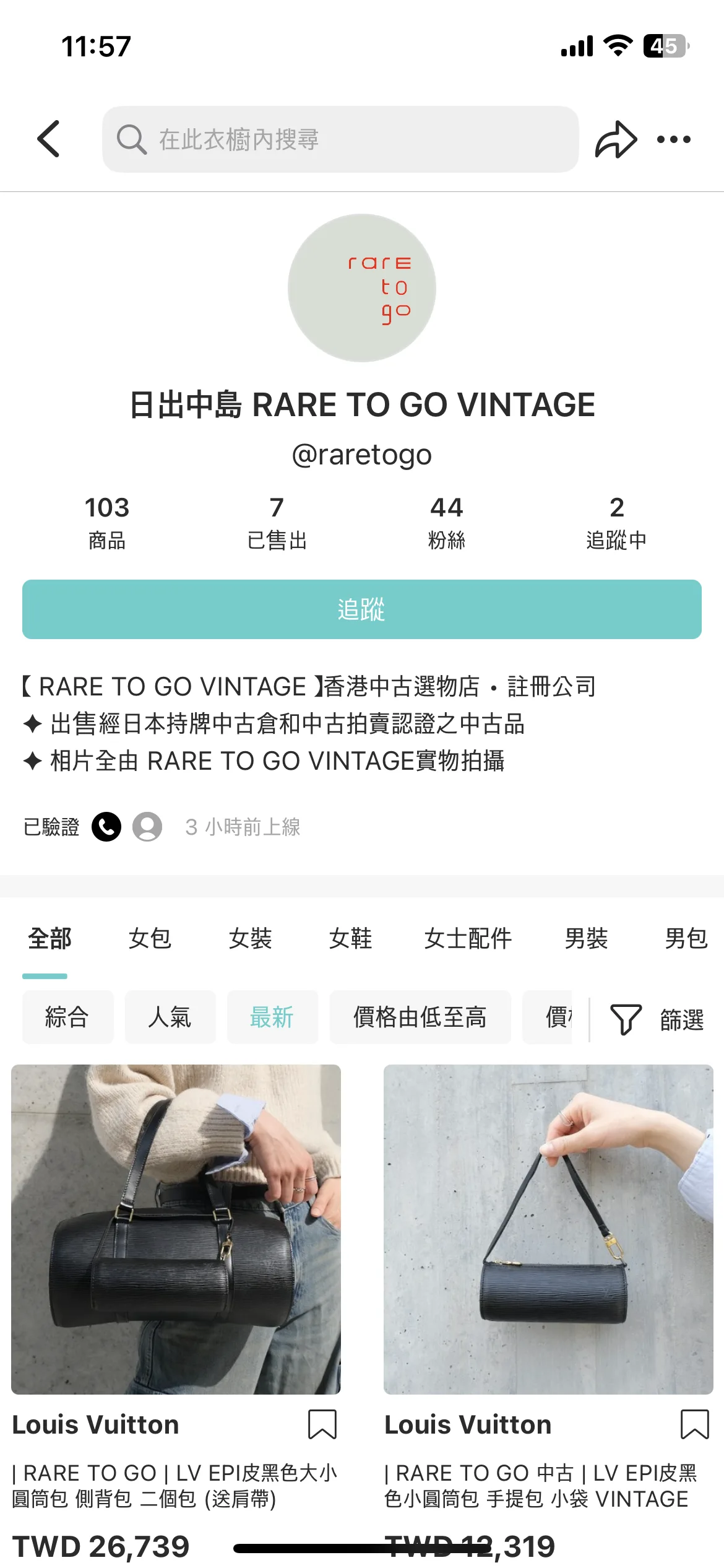 Test Image 1