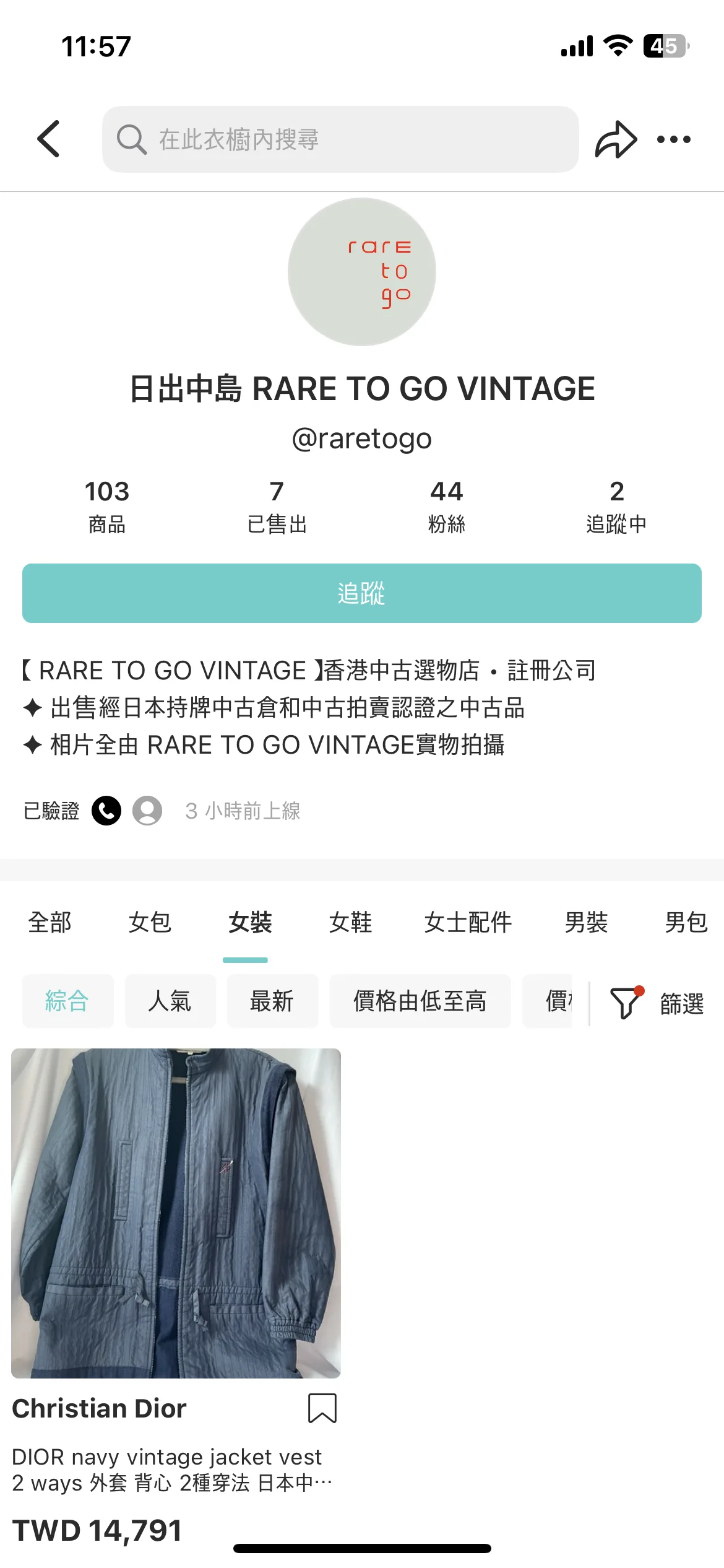 Test Image 2