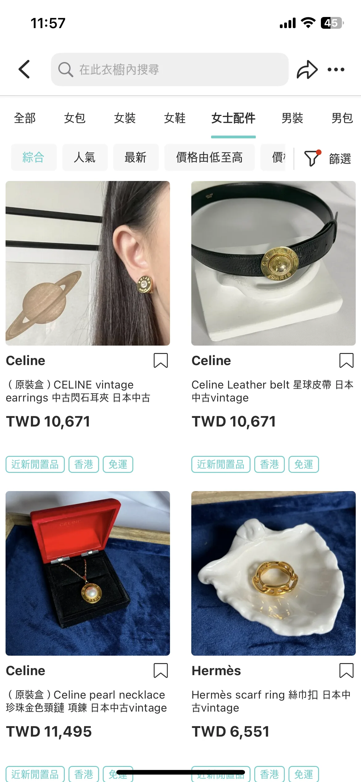 Test Image 3