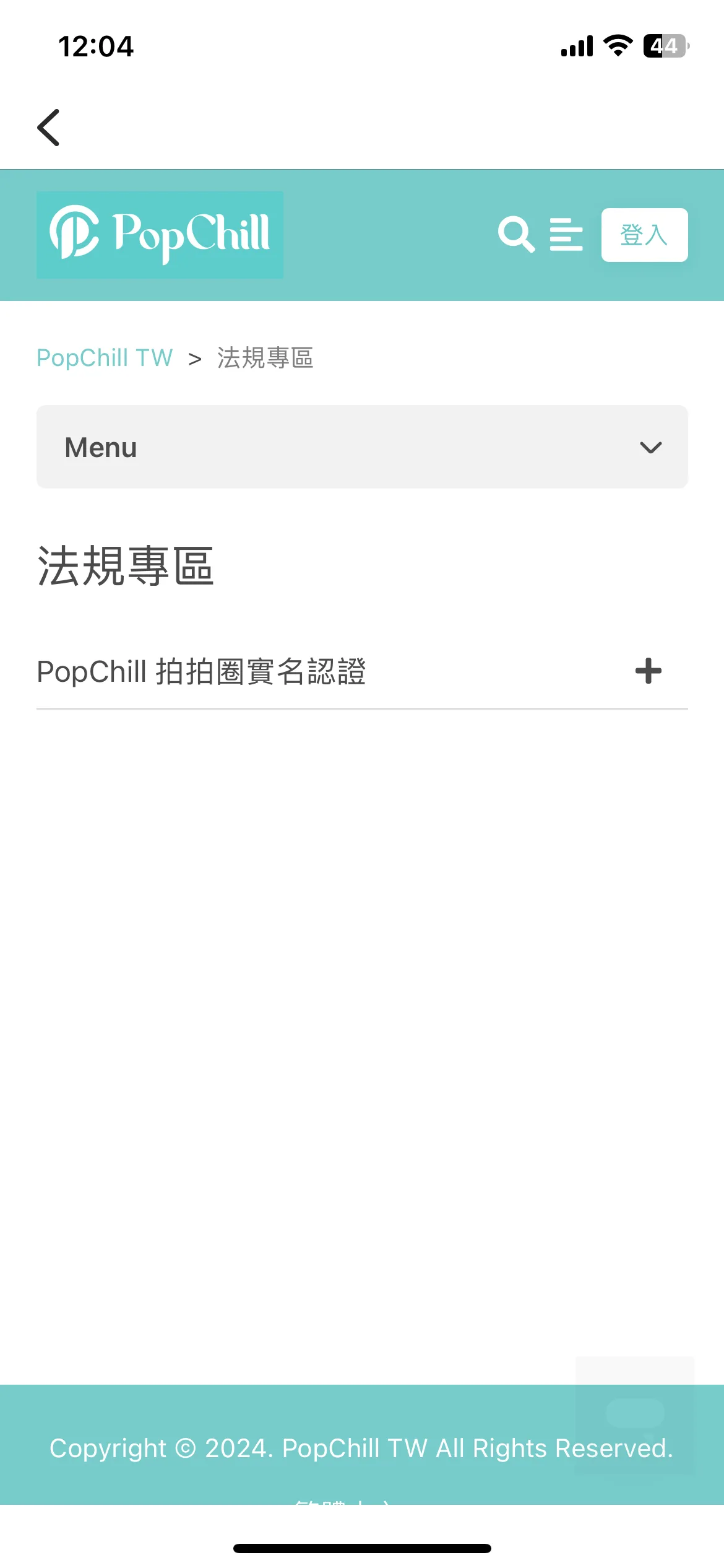 Test Image 3
