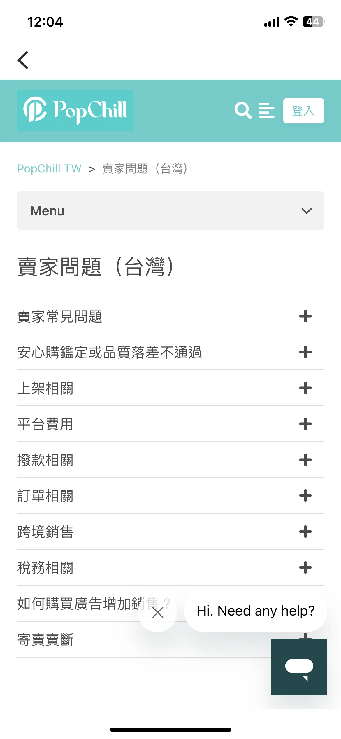 Test Image 4