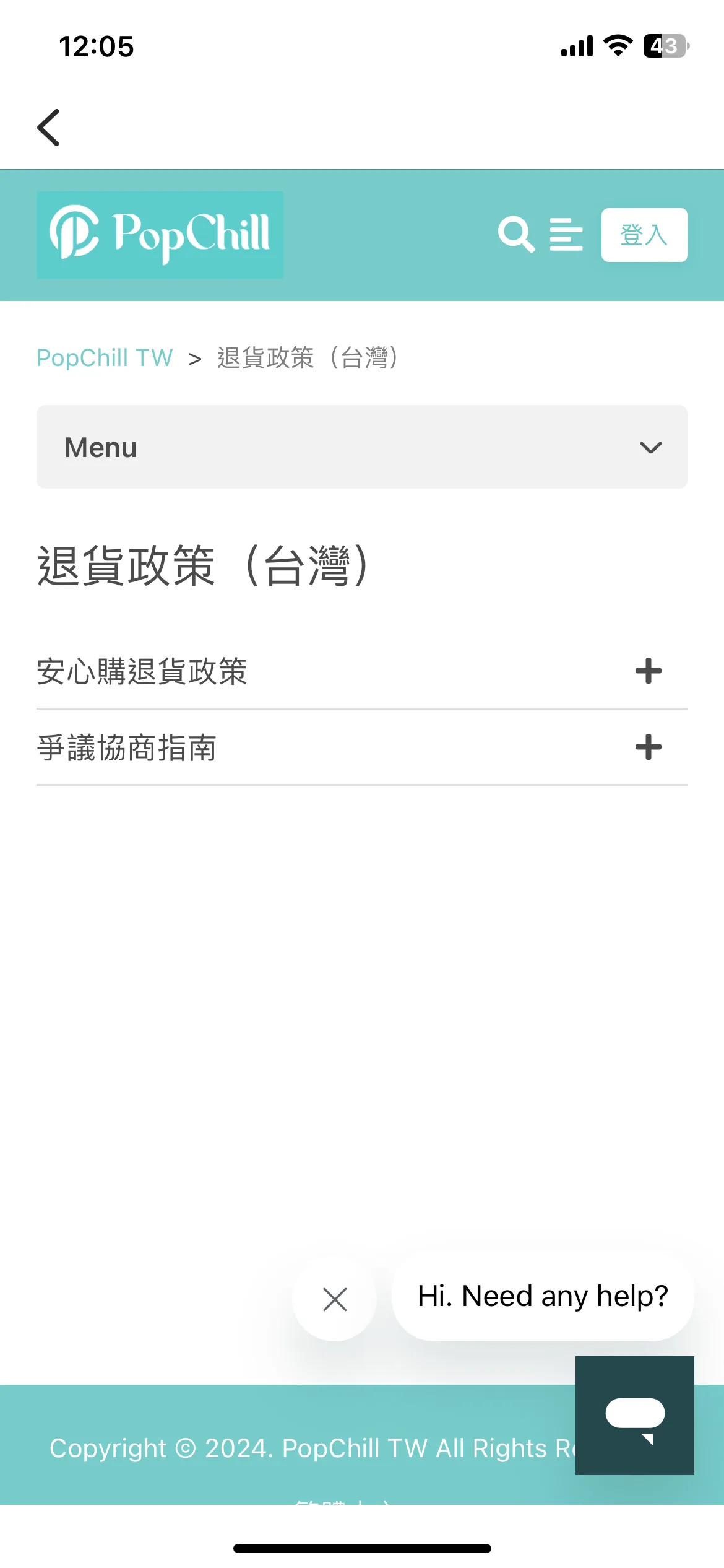 Test Image 6
