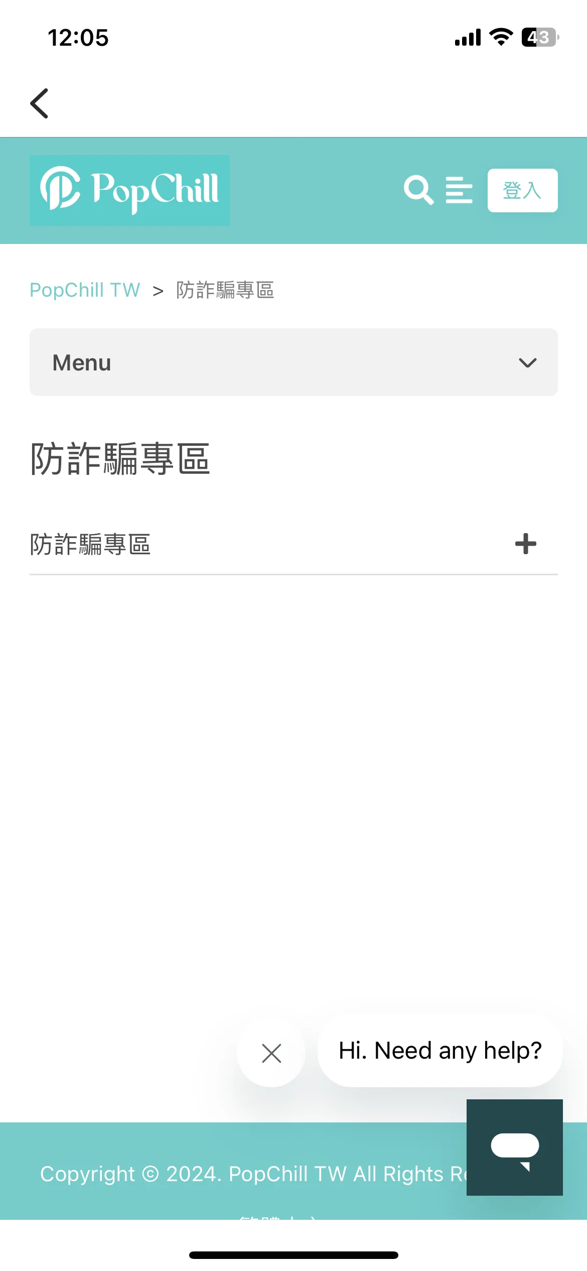 Test Image 9