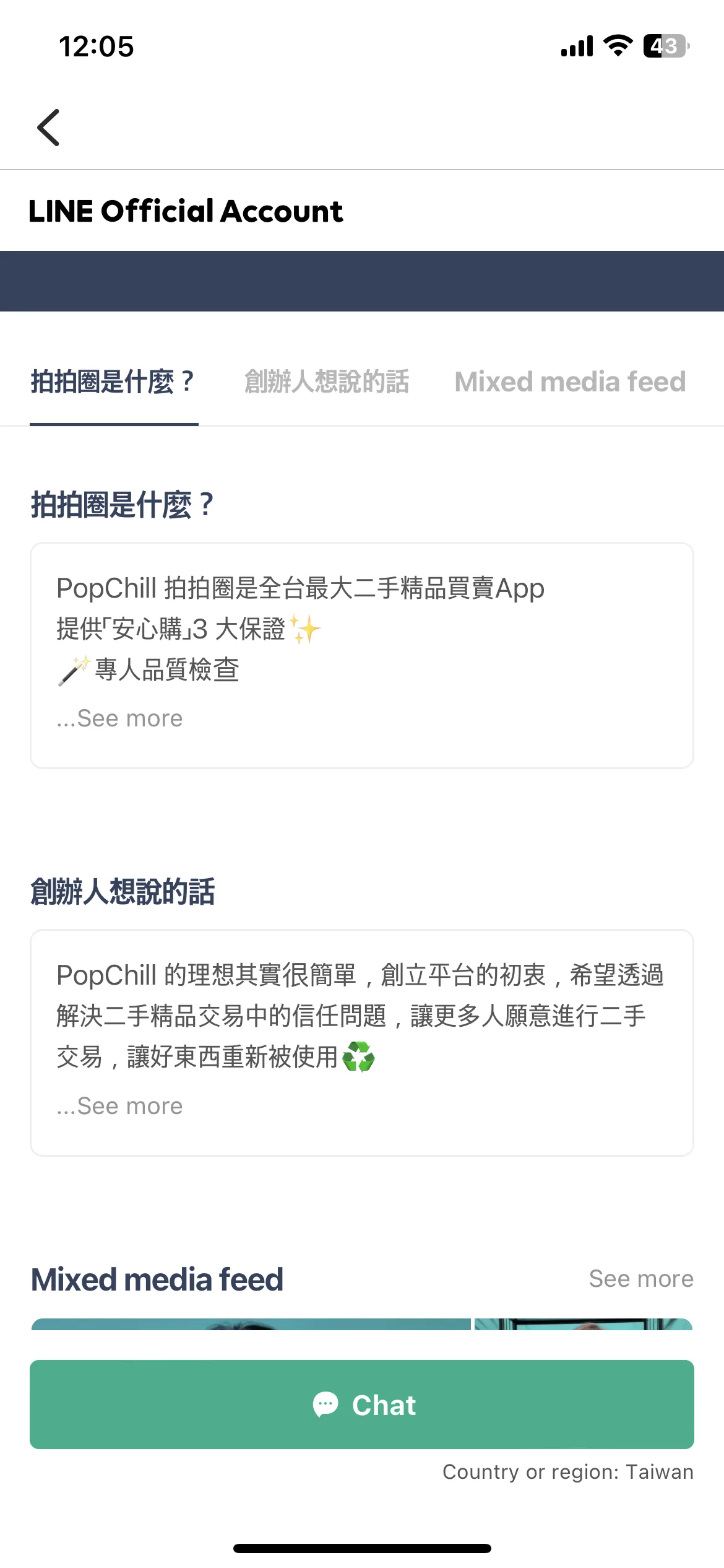 Test Image 11