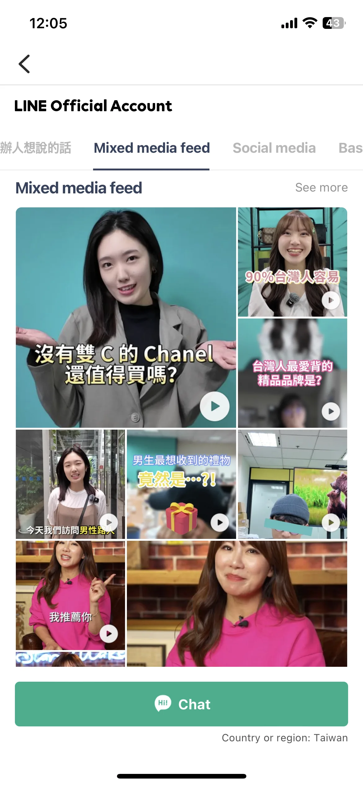 Test Image 12