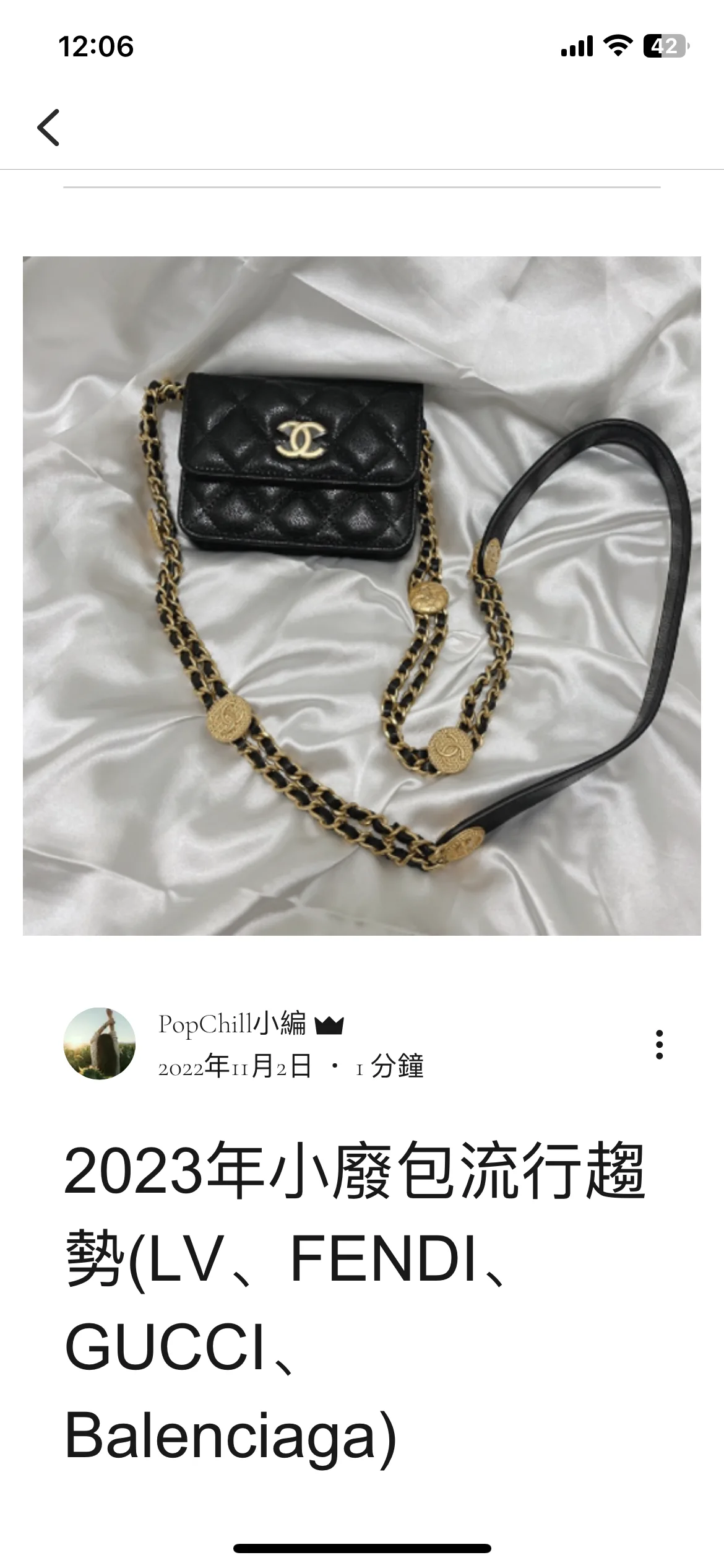 Test Image 19
