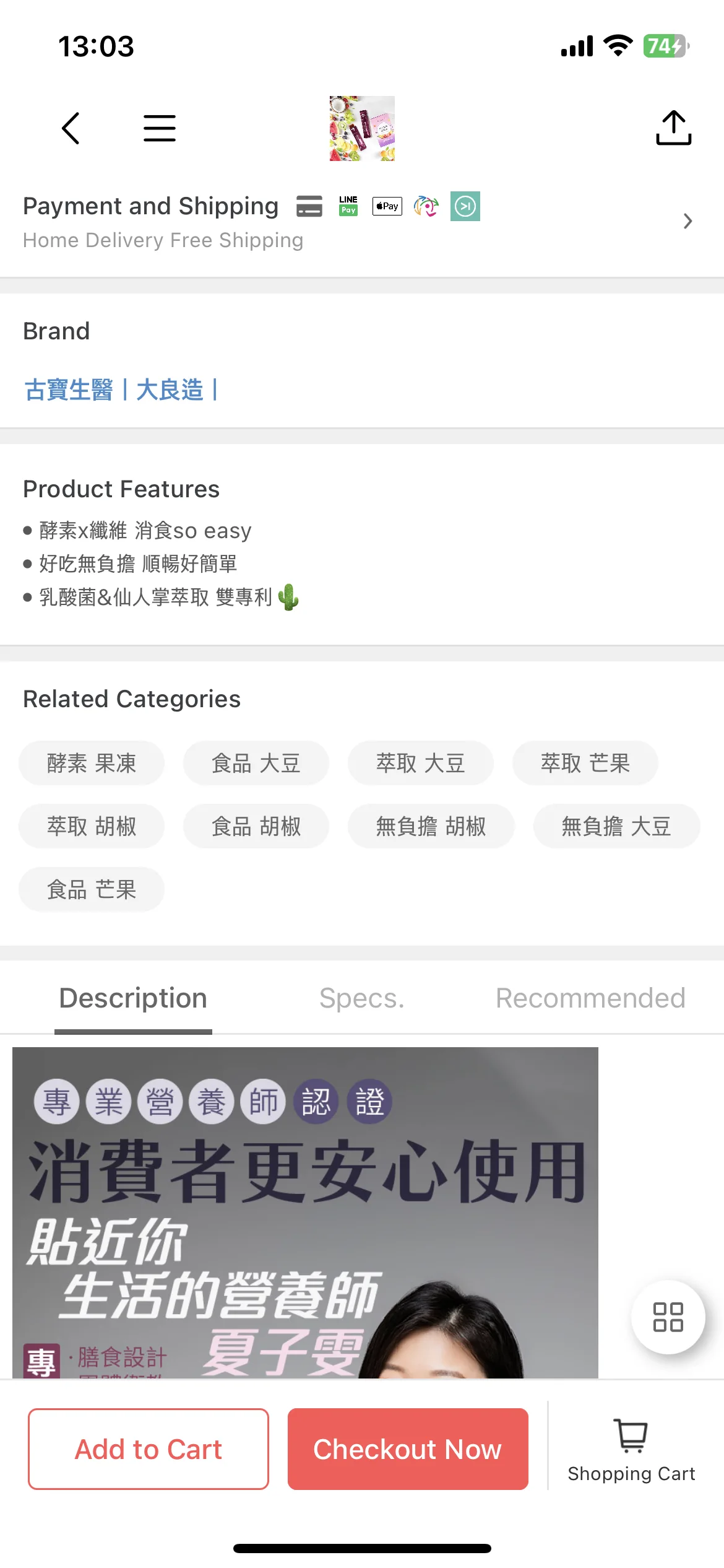Test Image 2