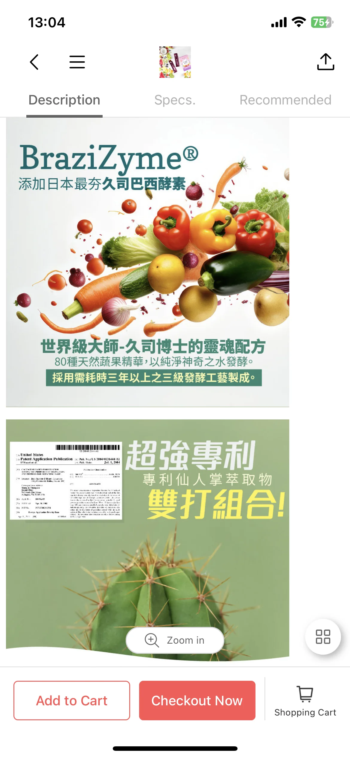 Test Image 4